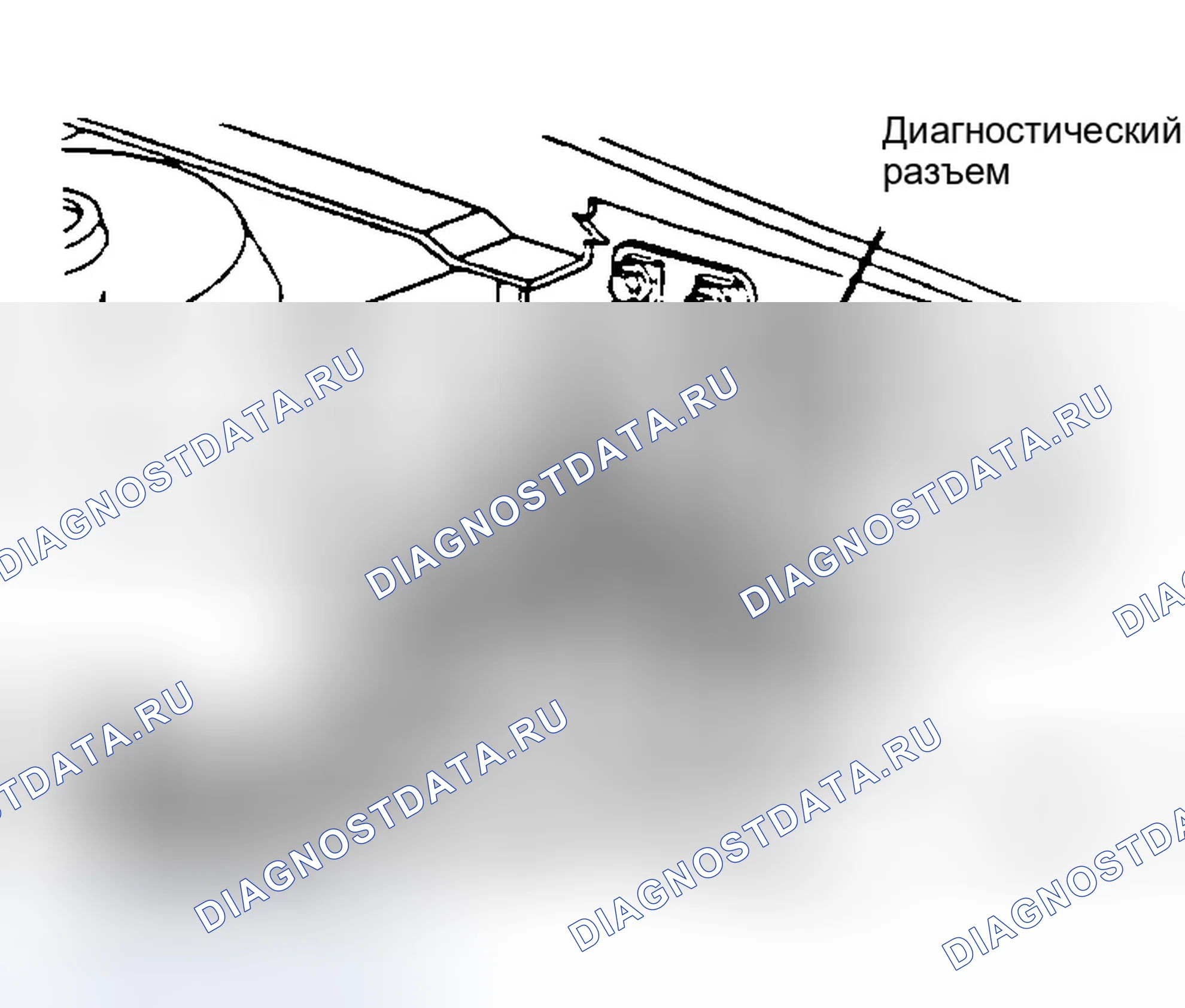 Рис. 442. Dodge Dakota 