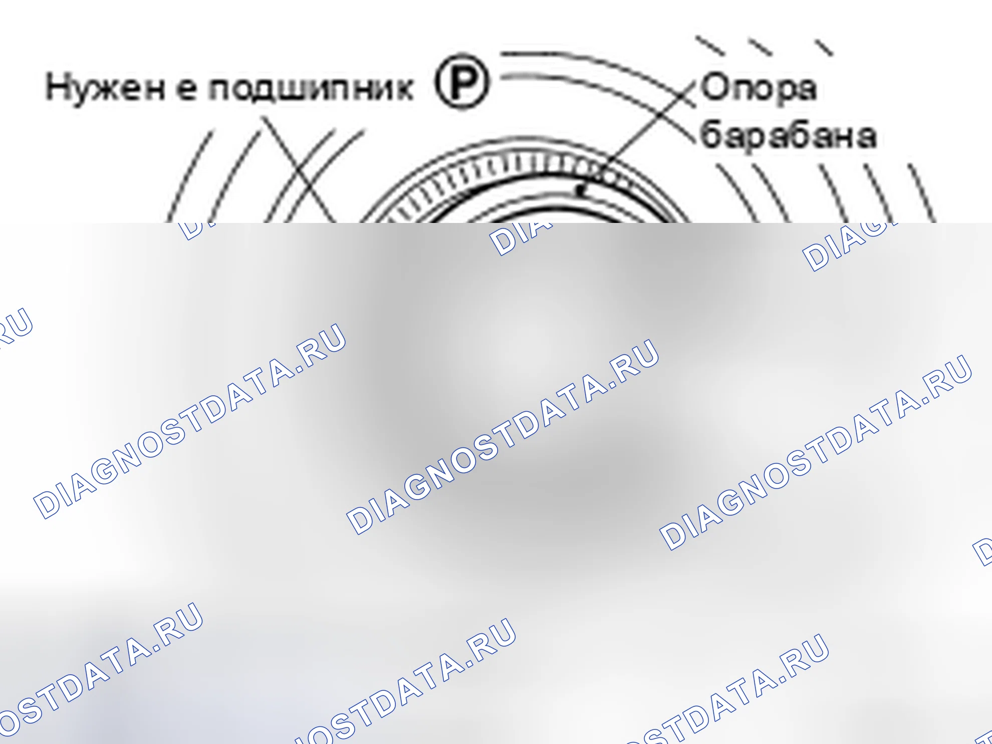 Рис. 106. Honda Today I