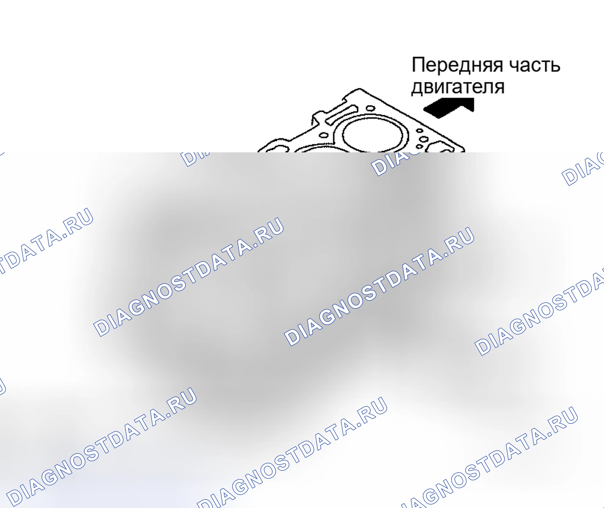 Рис. 15. Honda Odyssey I