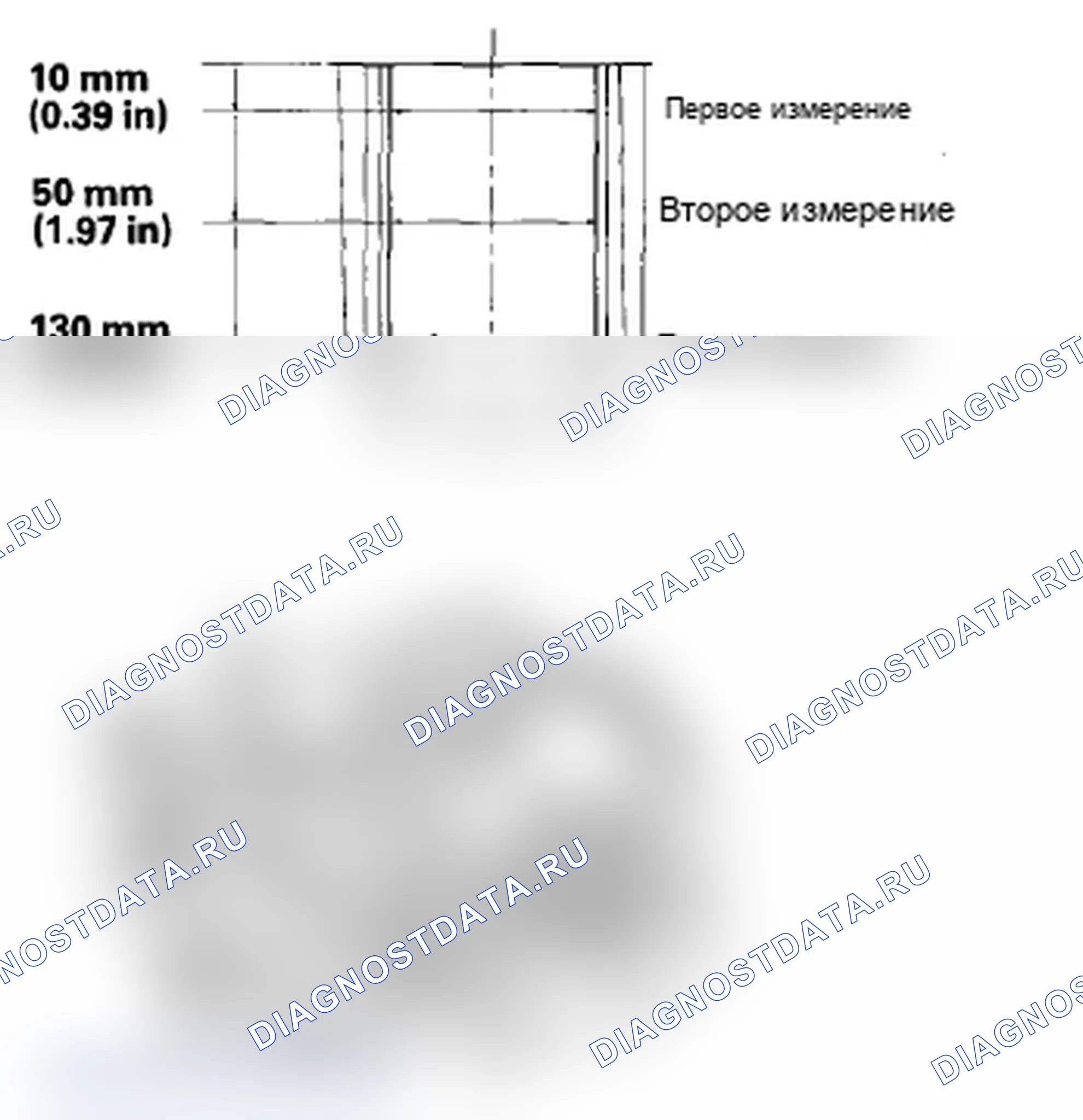 Рис. 526. Acura TL IV рестайлинг