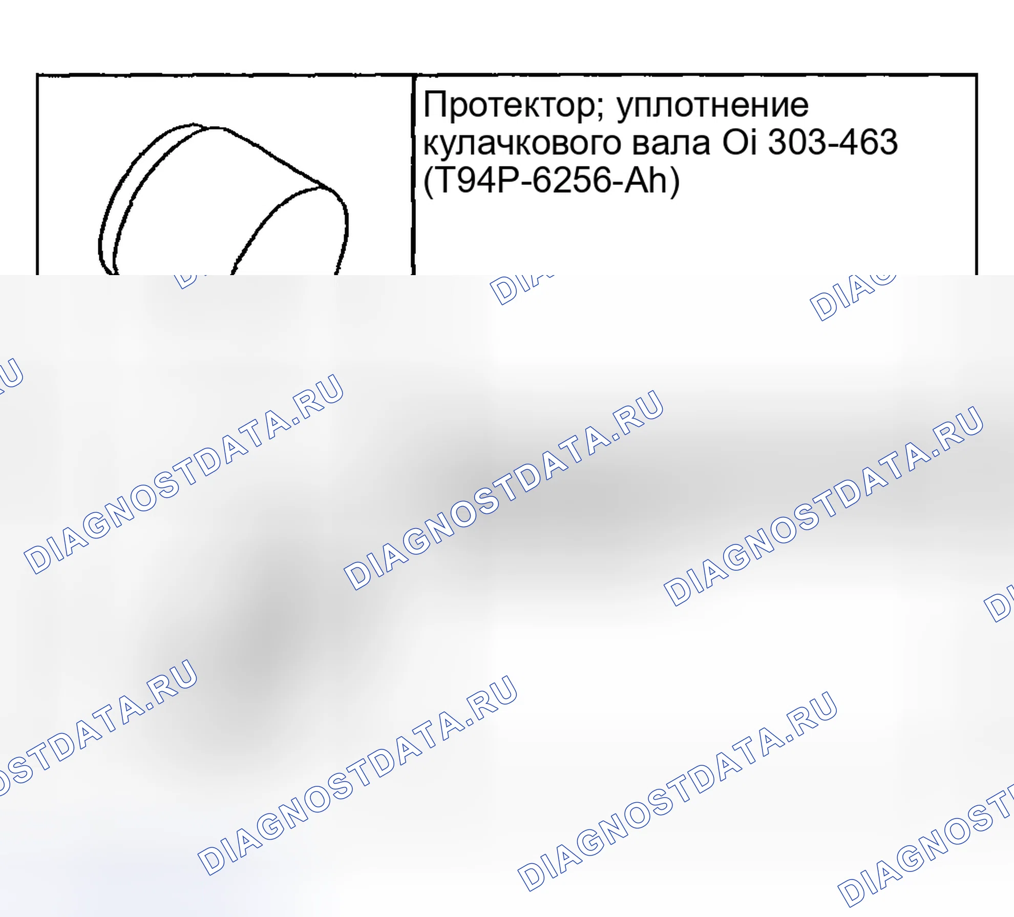 Рис. 1057. Hyundai Pony I