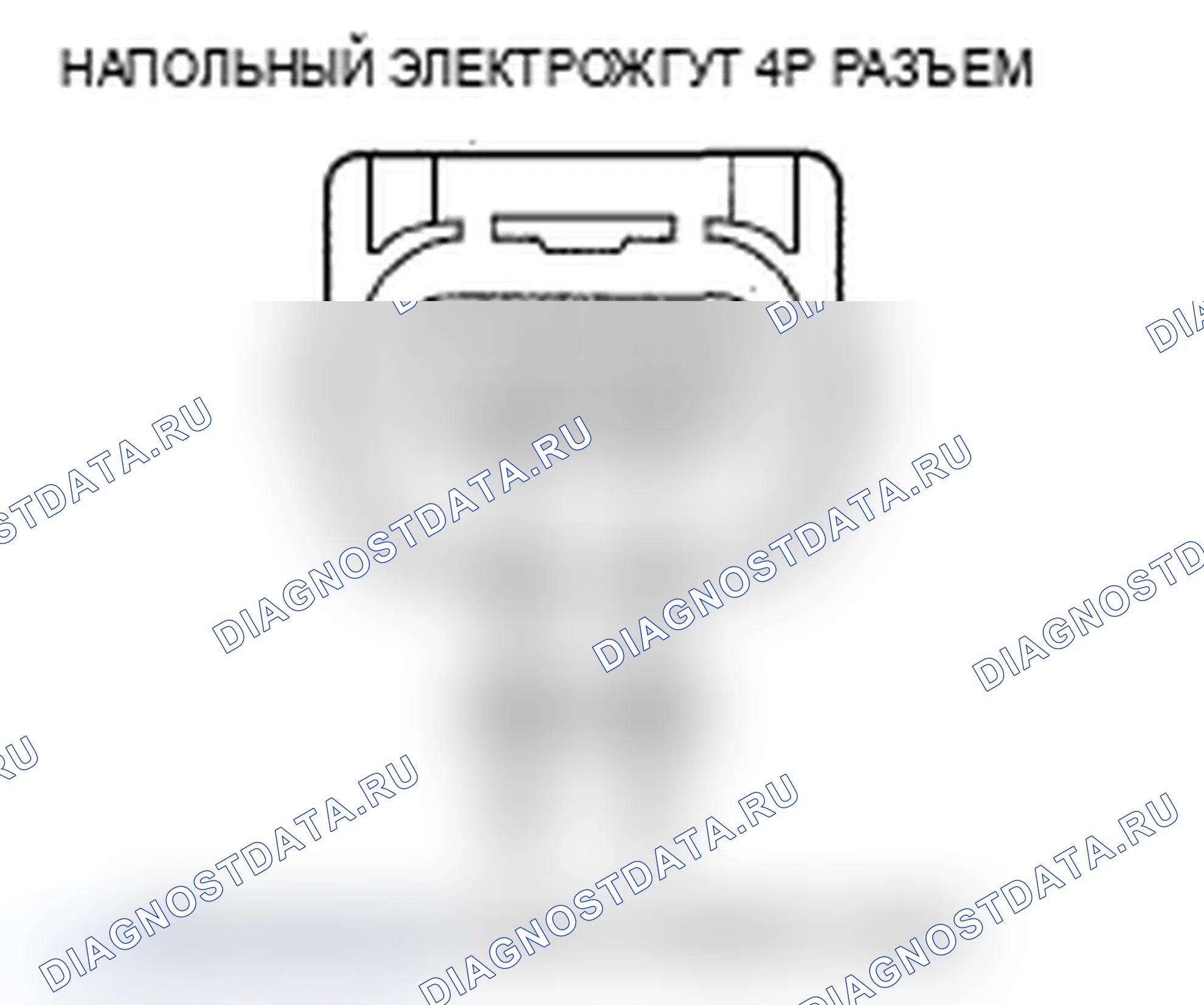 Рис. 143. Acura MDX II