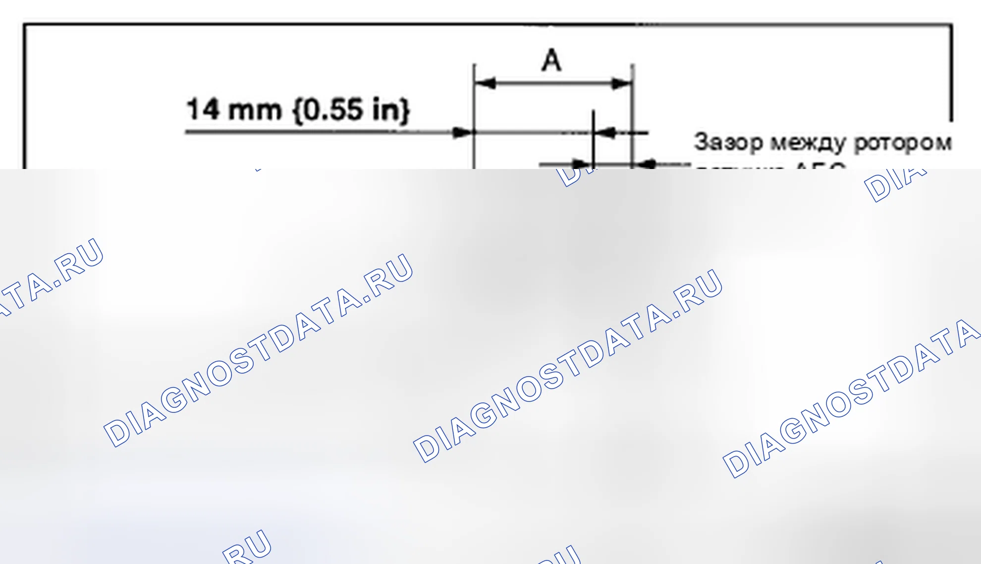 Рис. 18: Контроль зазора. Mazda CX-5 I