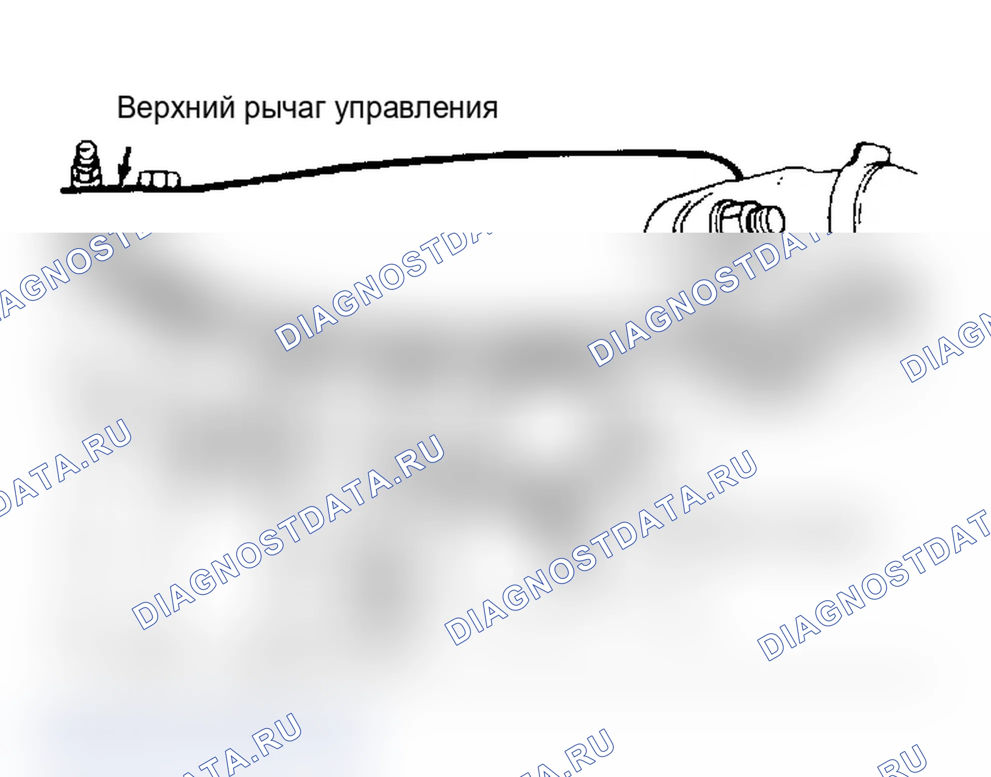 Рис. 1. Mitsubishi Mirage III