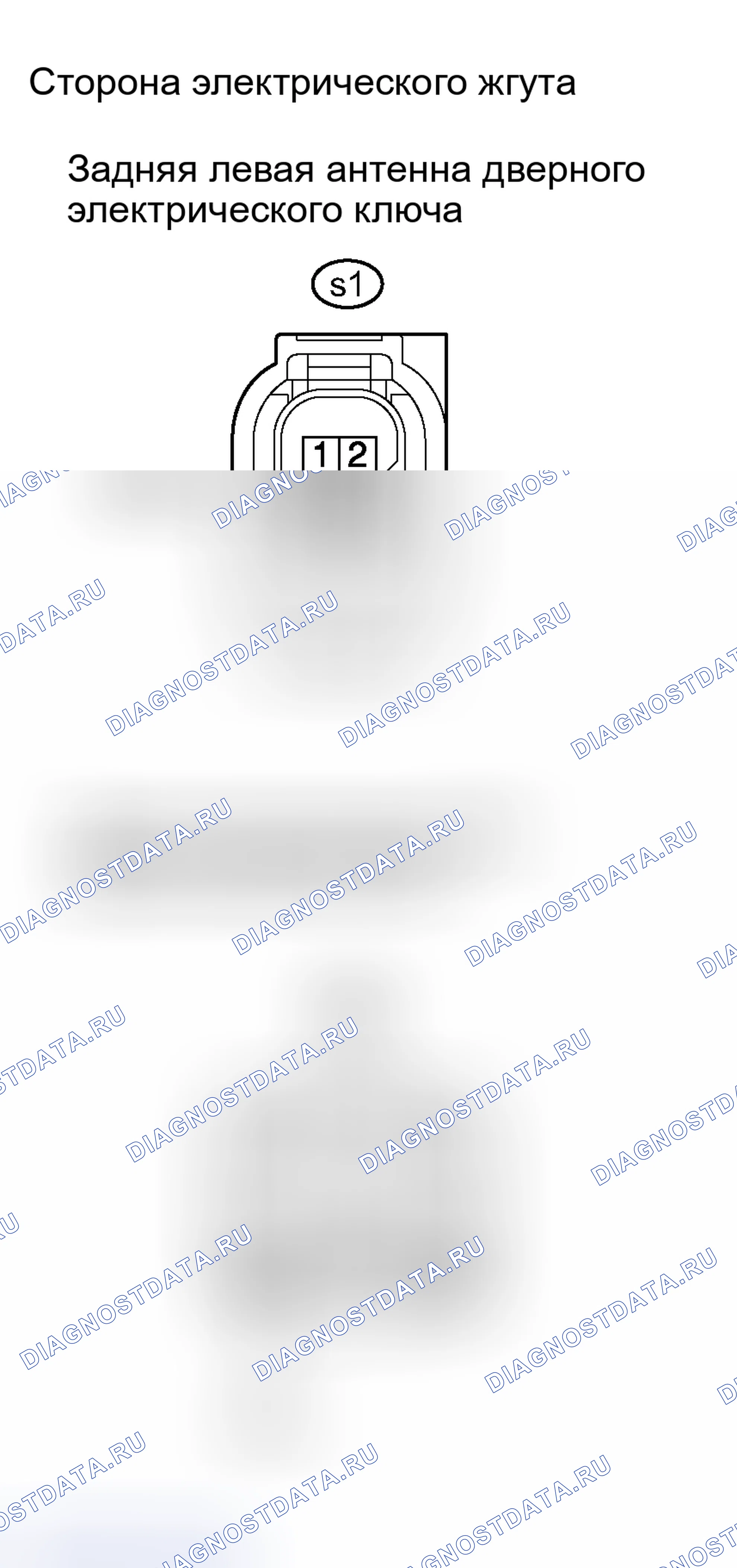 Рис. 135. Haval H8 I