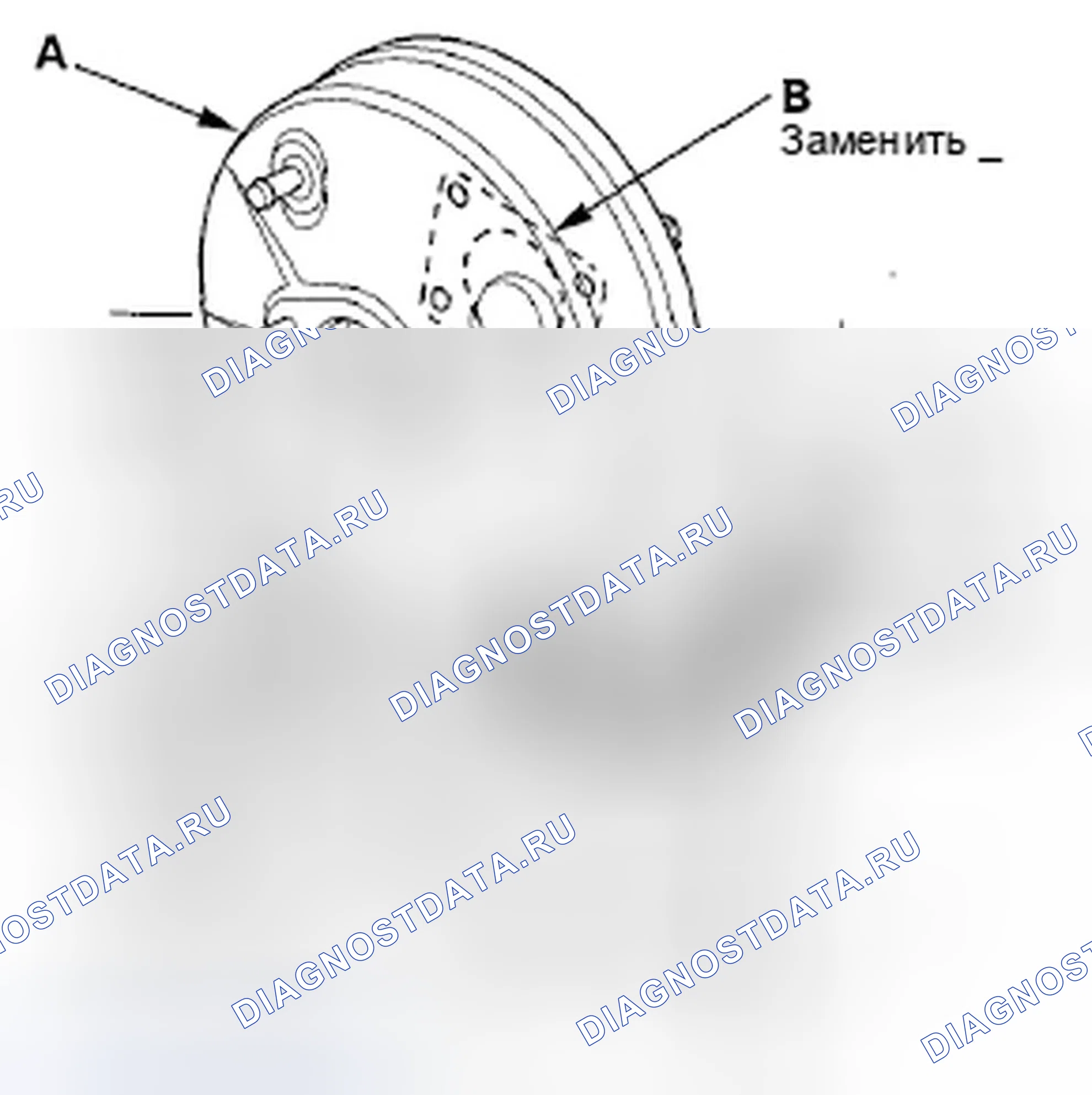Рис. 12. Honda Fit GE