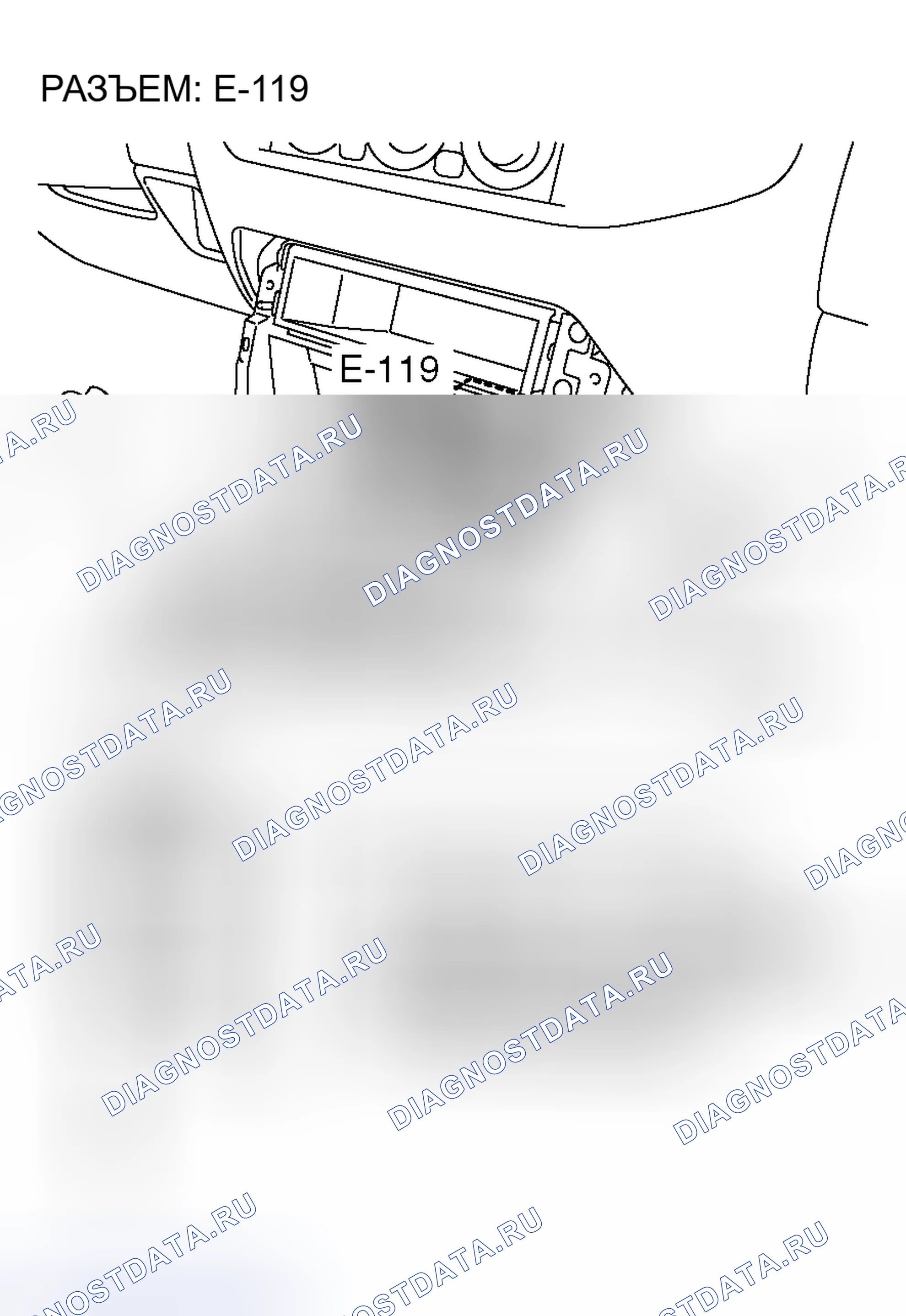 Рис. 59. Honda Grace I