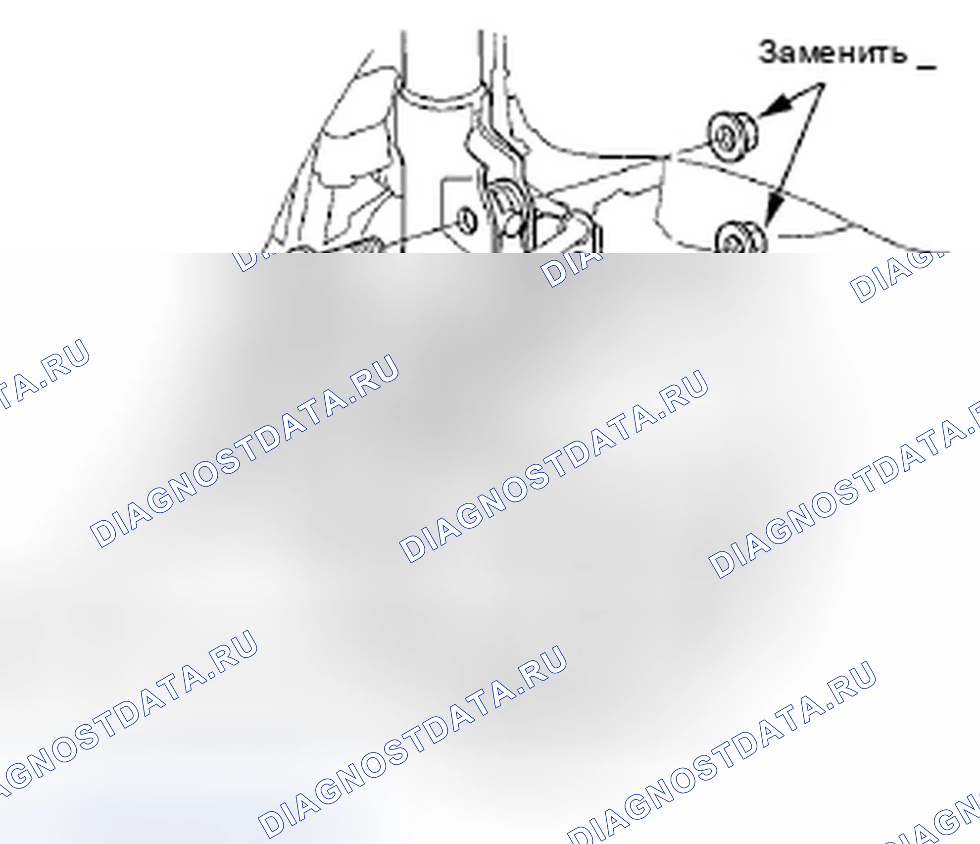 Рис. 7. Honda Fit GE