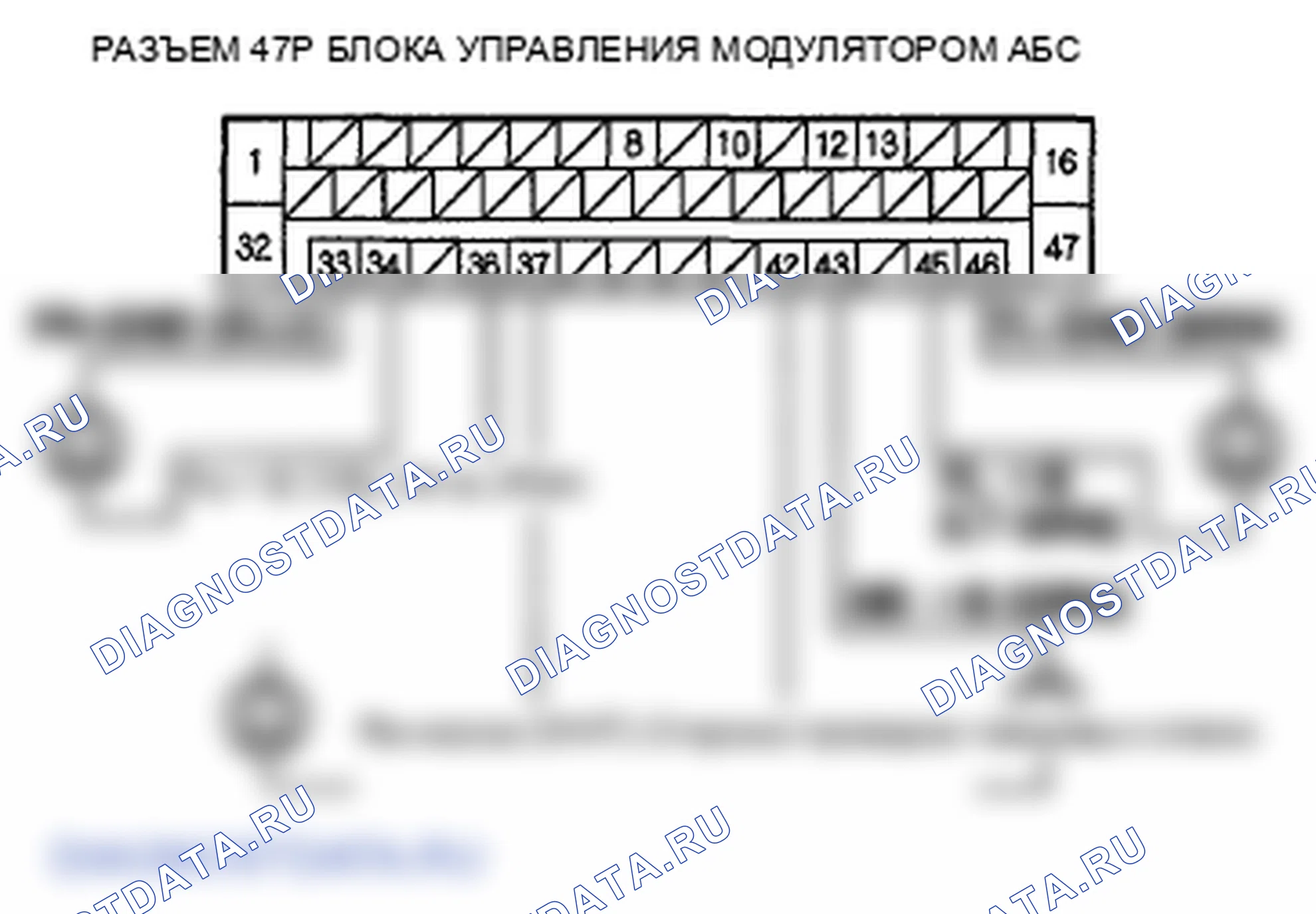 Рис. 34. Honda Insight ZE2