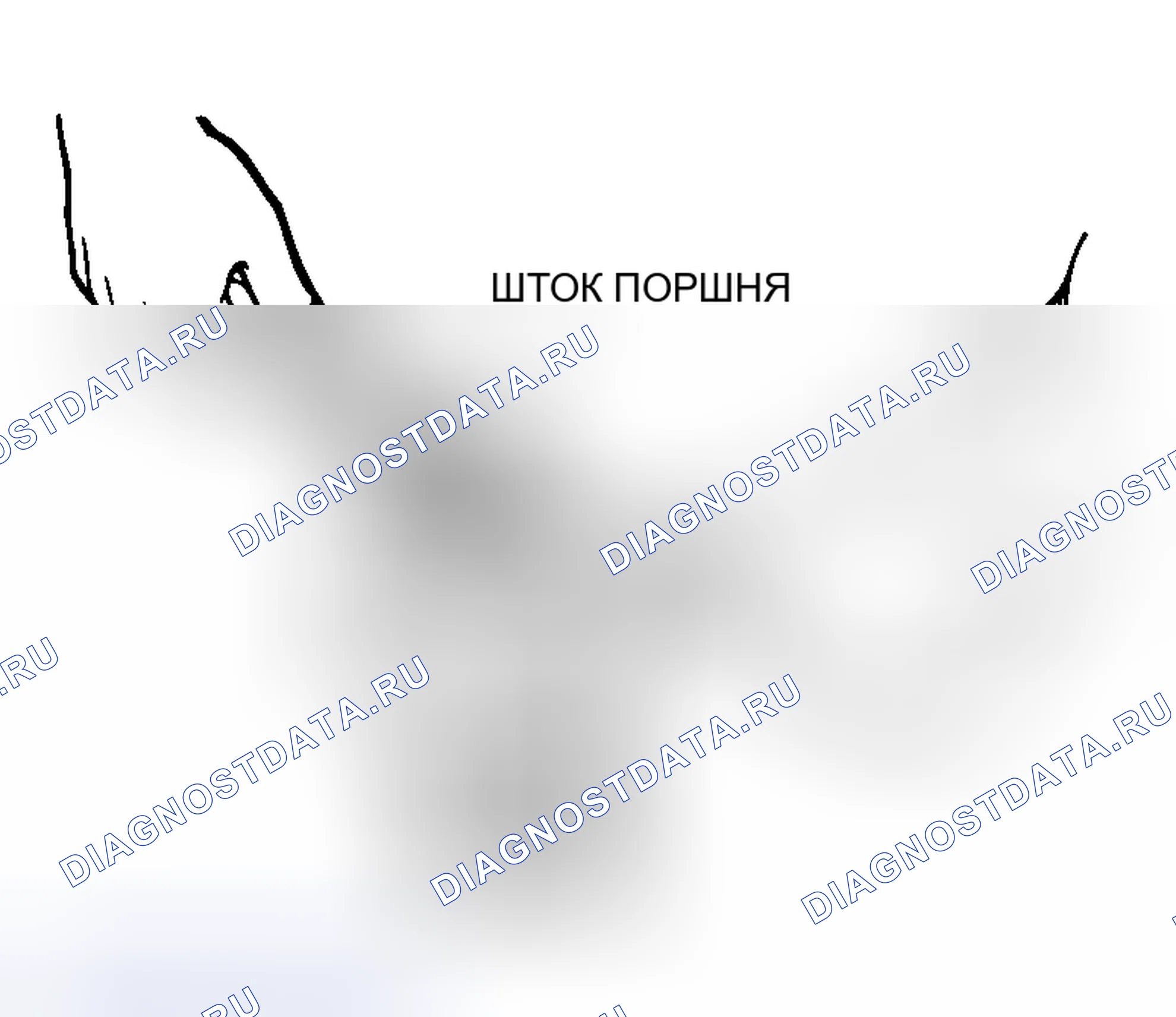 Рис. 64. Mitsubishi Lancer Evolution IX