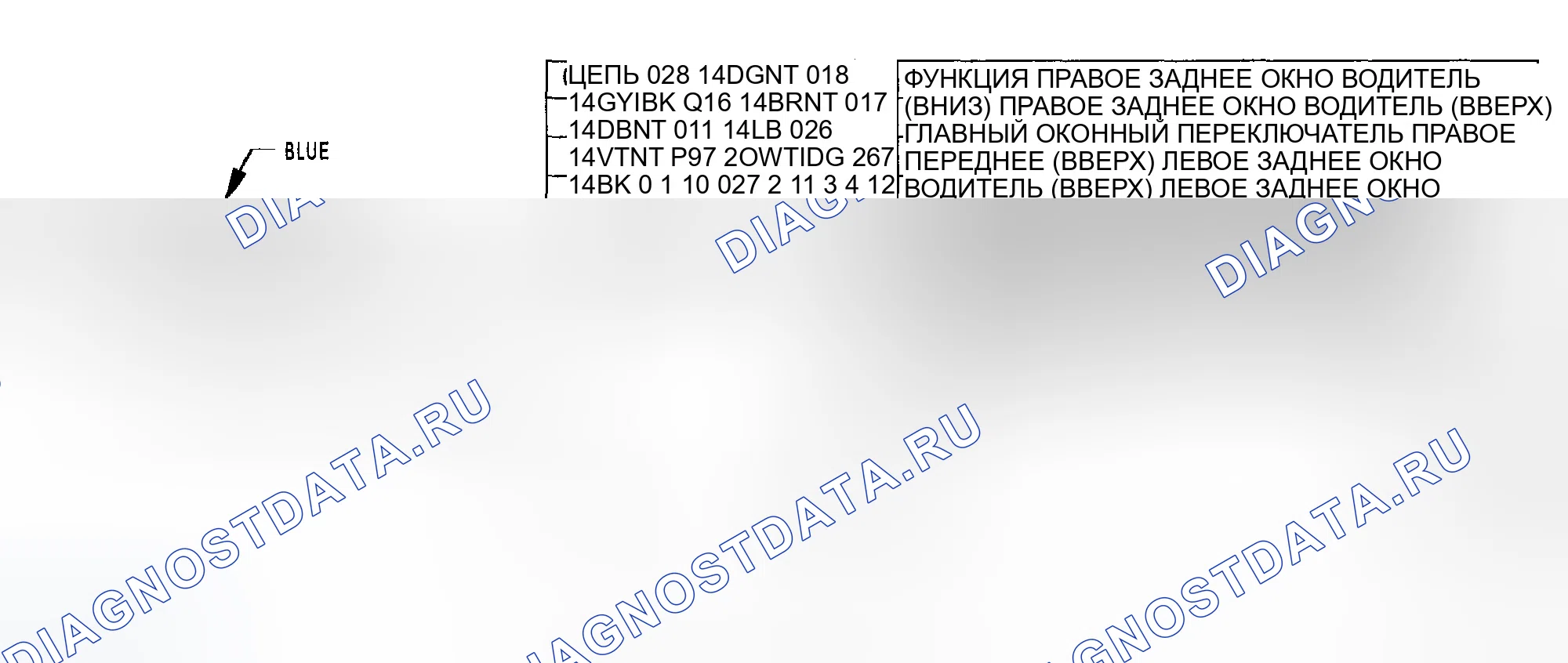 Рис. 499. Dodge Pickup R1500 