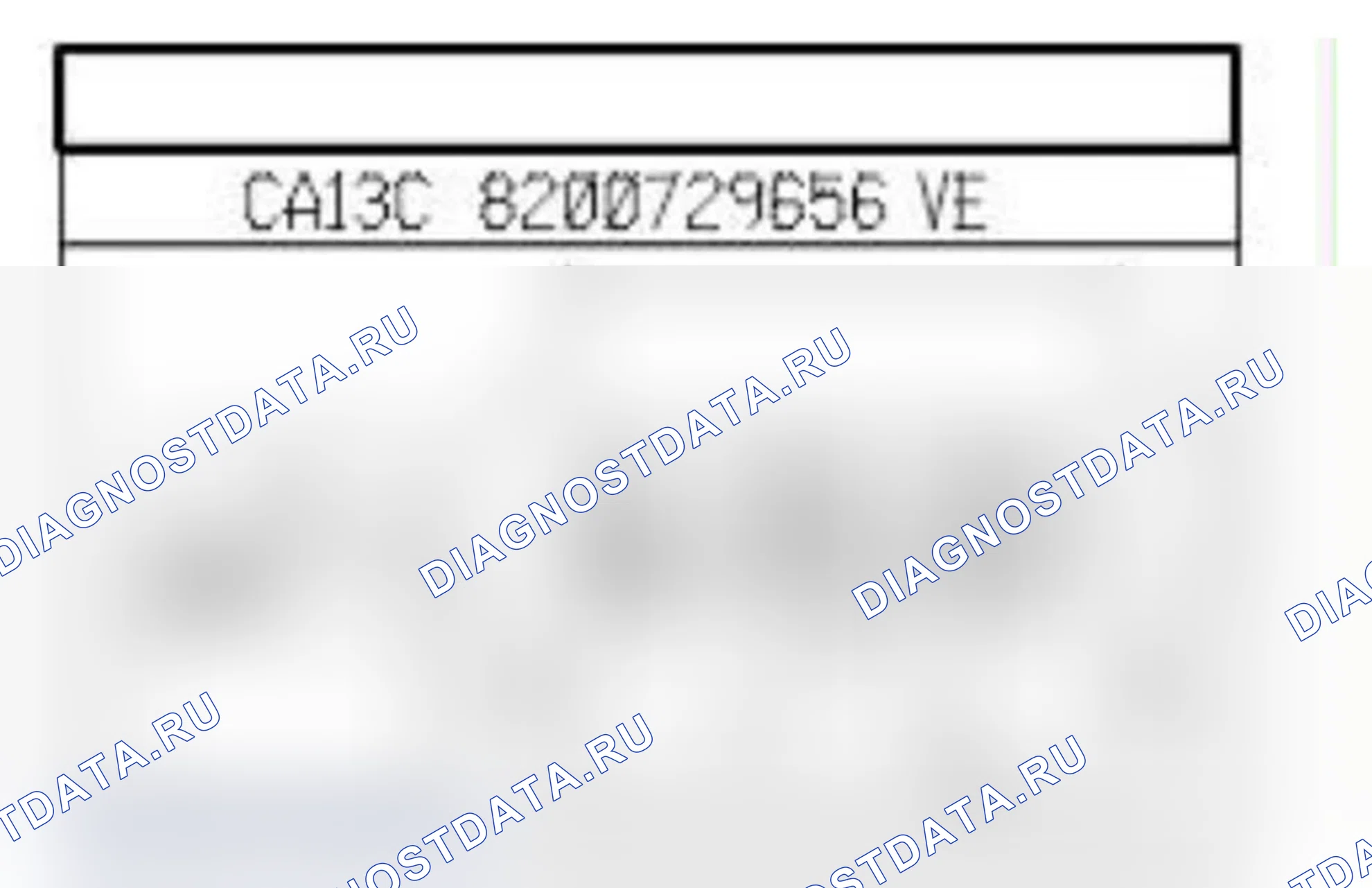 Распиновка разъёма 1109 — Датчик нейтр. полож. мех. кп/вкл. света задн. хода. Renault Fluence I