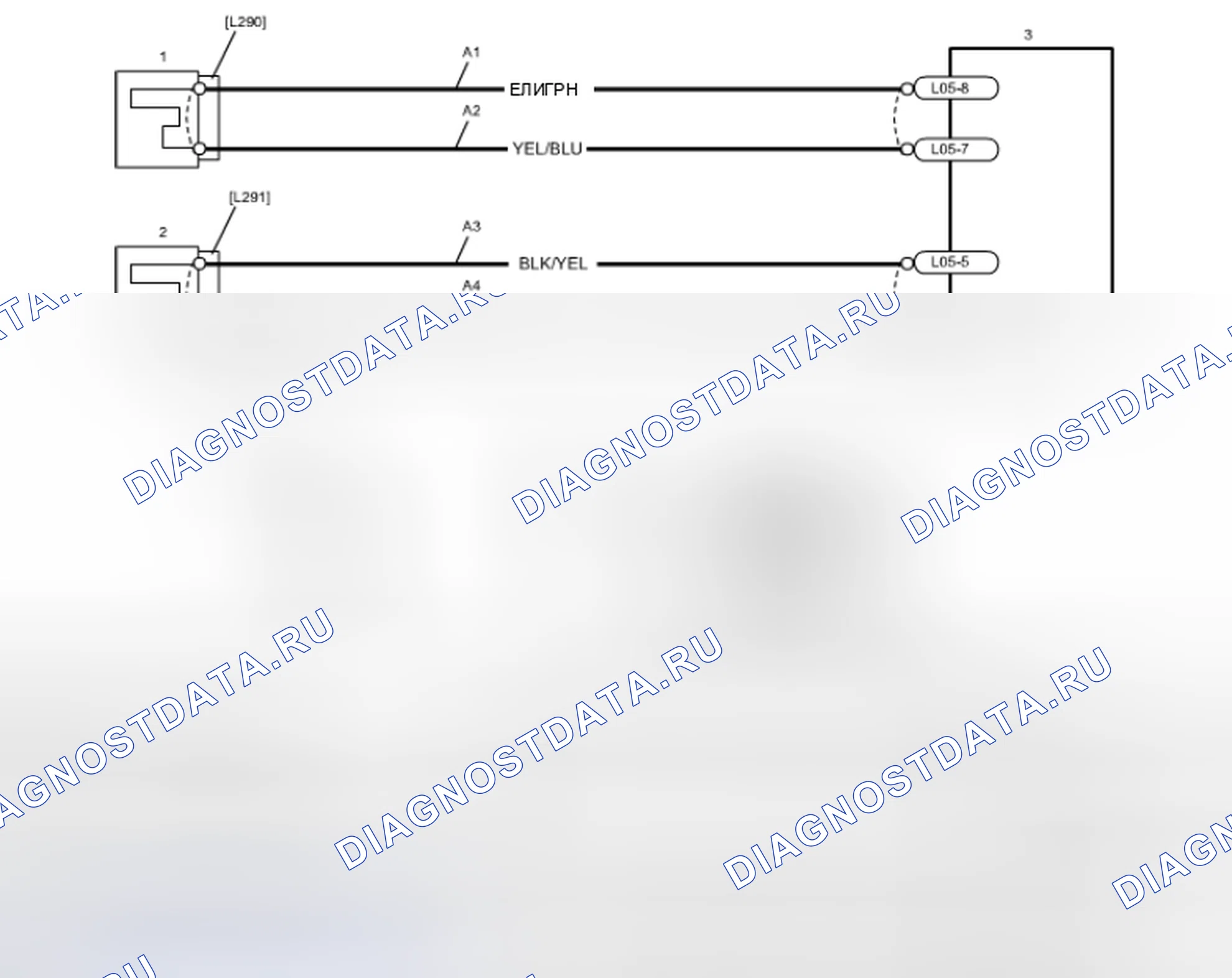 Рис. 114: Принципиальная схема. Suzuki Kizashi I