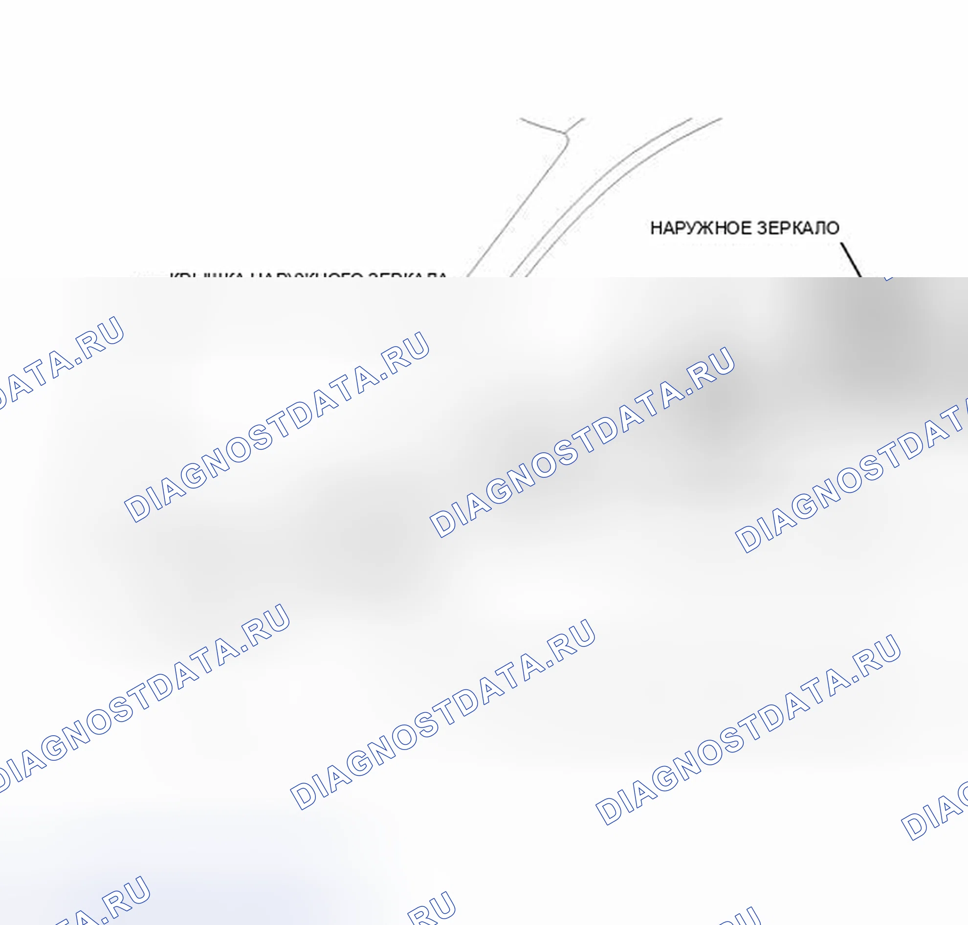 Рис. 61: ИЛЛЮСТРАЦИЯ. Lexus CT I