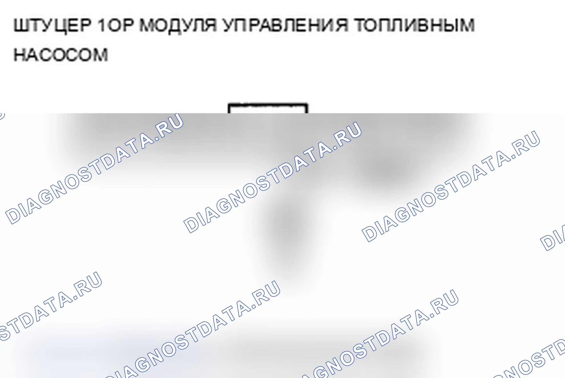 Рис. 33. Acura MDX II рестайлинг