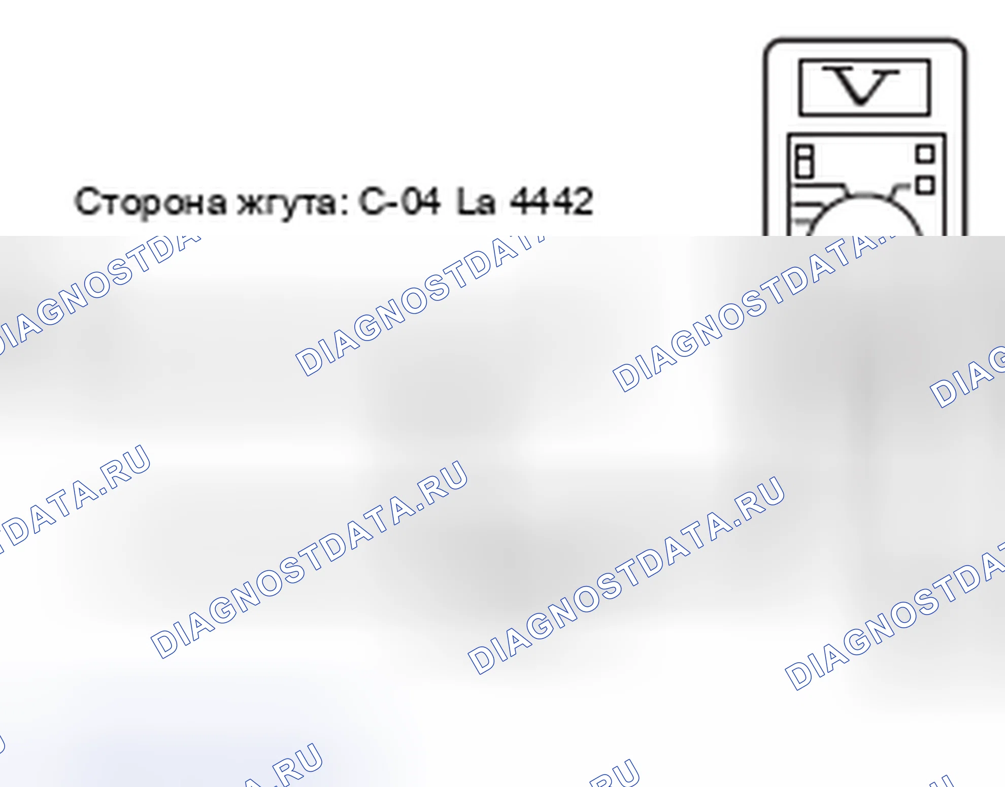 Рис. 105. Honda e:NP1 I