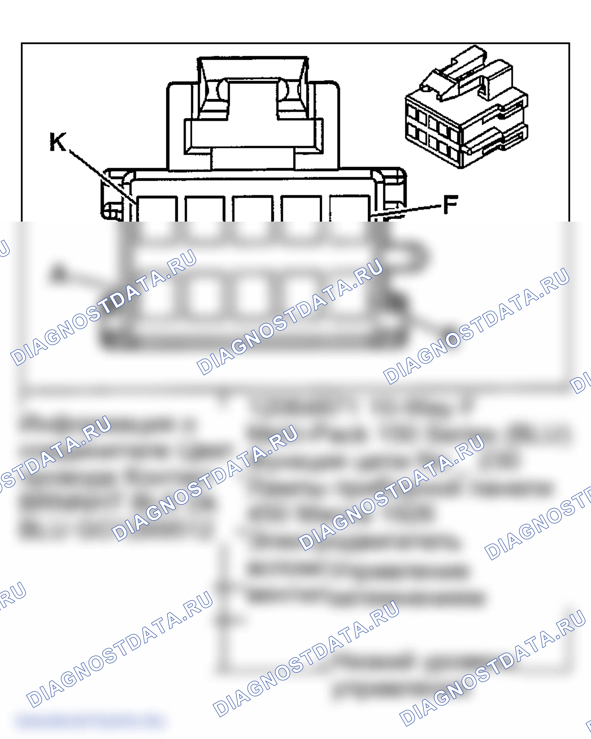 Рис. 207. GMC Savana H2500 