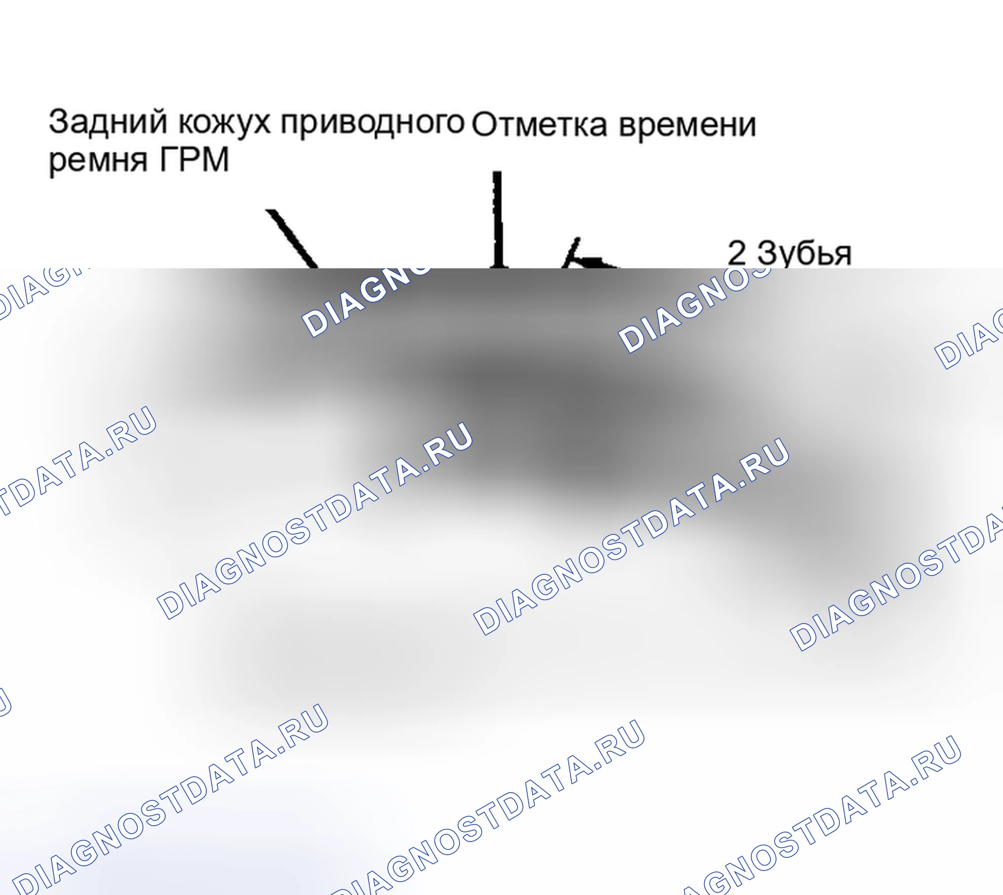 Рис. 23. Plymouth Laser I