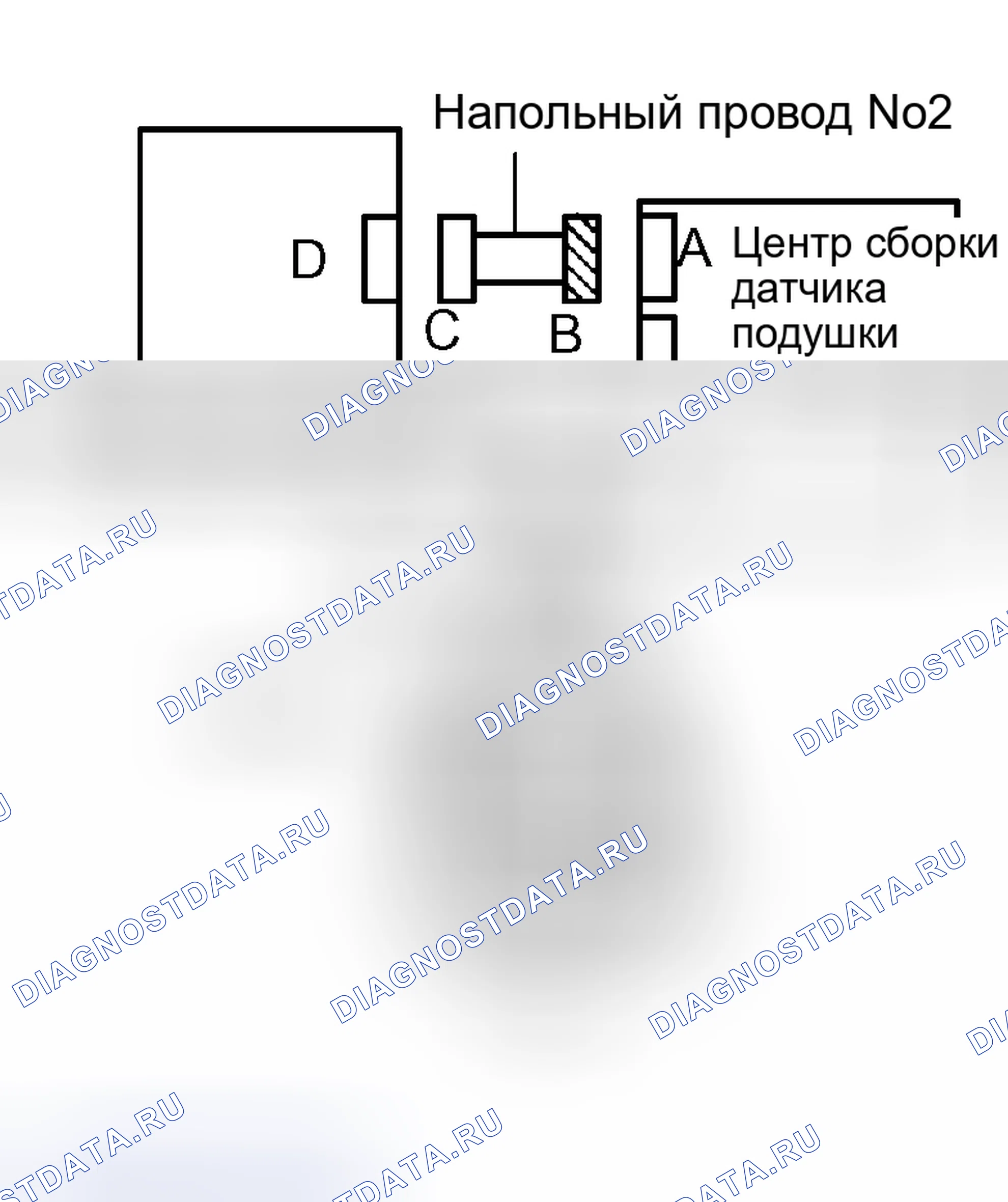 Рис. 379. Honda Accord VI