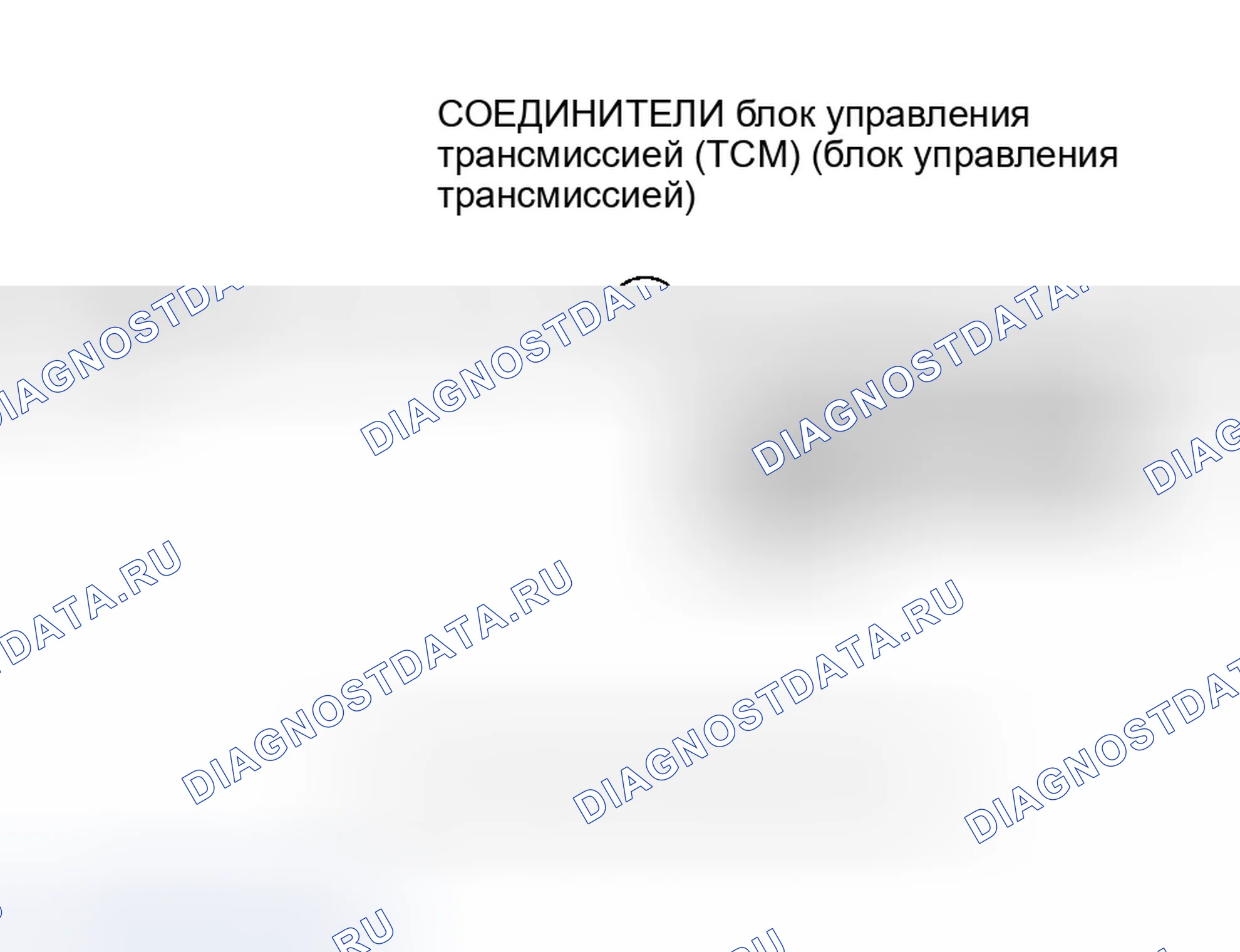 Рис. 609. Honda Insight ZE1