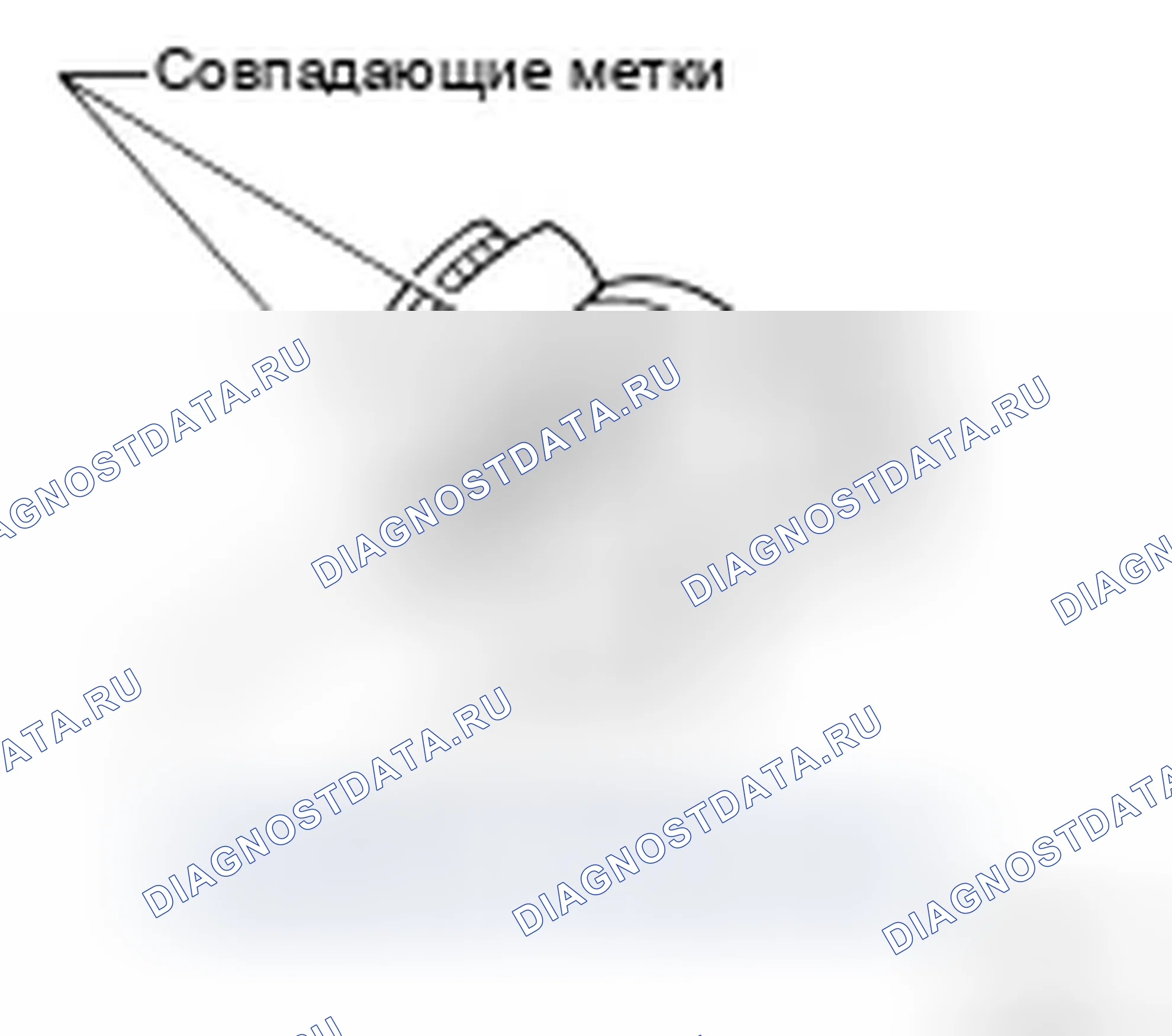 Рис. 24: Передняя сторона сборки бортового редуктора. Infiniti FX35 I рестайлинг