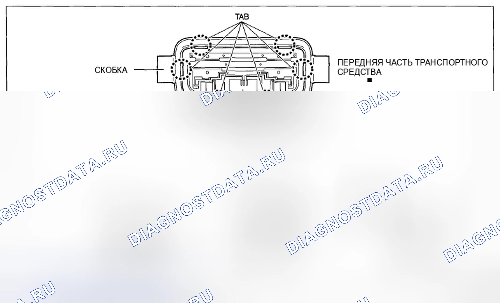 Рис. 189. Mazda CX-5 I