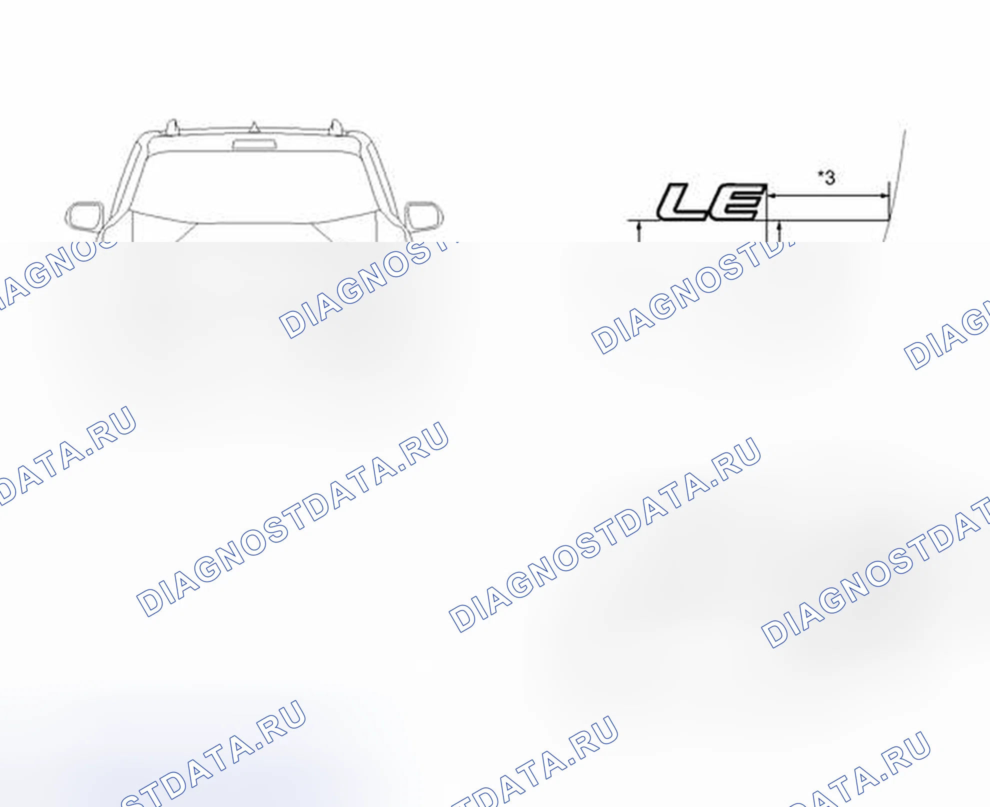 Рис. 71: УСТАНОВКА. Toyota Sienna III