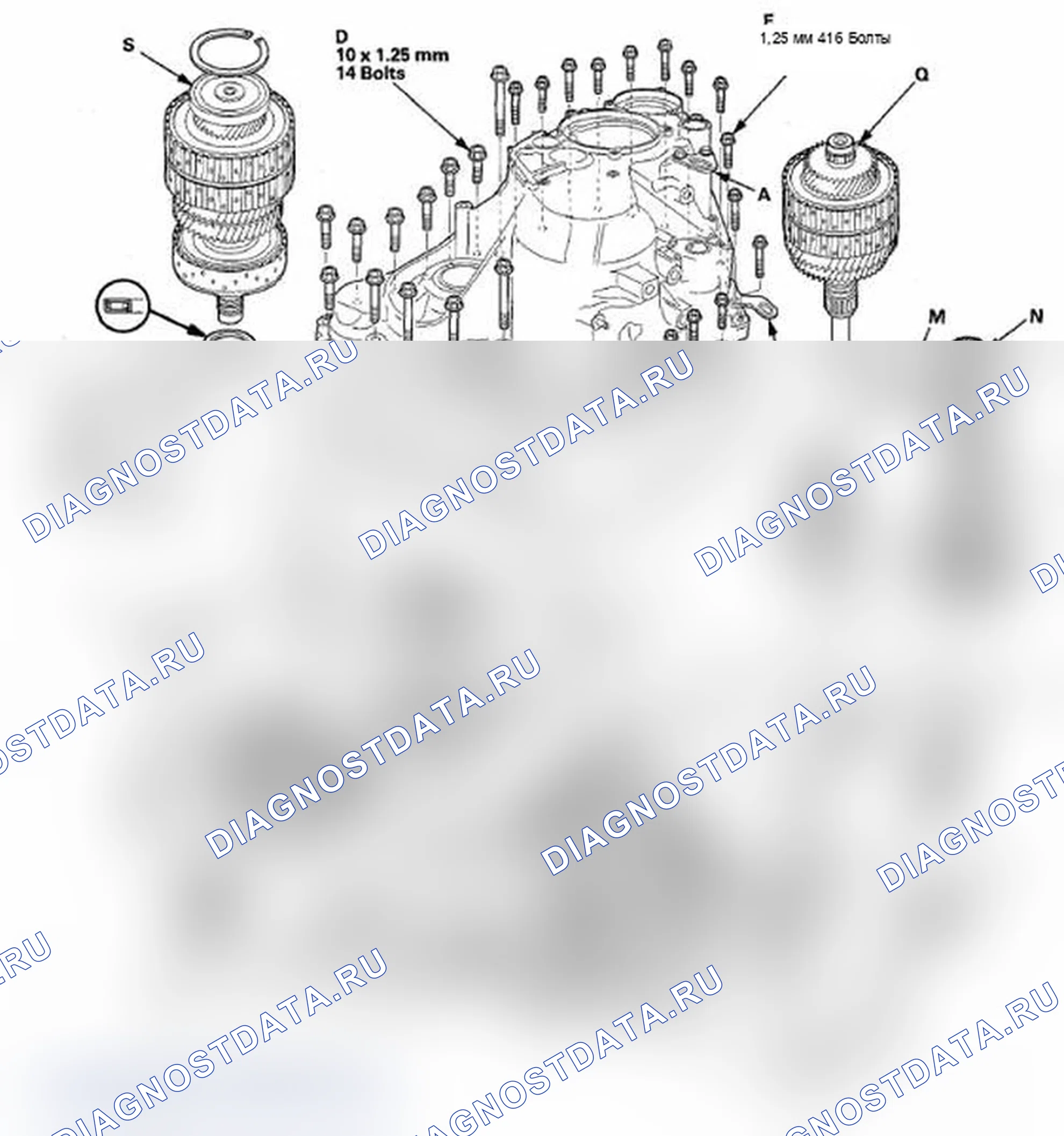 Рис. 401. Acura MDX II рестайлинг