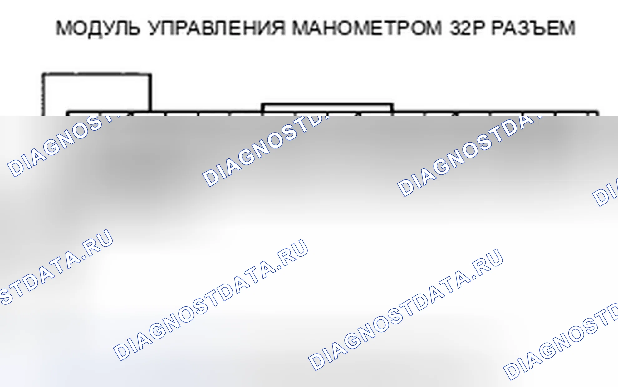 Рис. 532. Honda Insight ZE2 рестайлинг