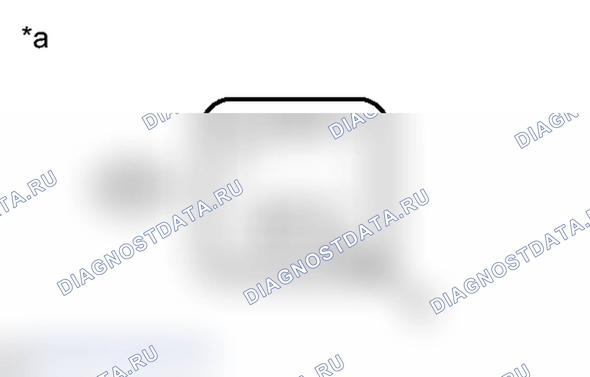 Рис. 517. Toyota Prius PHV pre-III