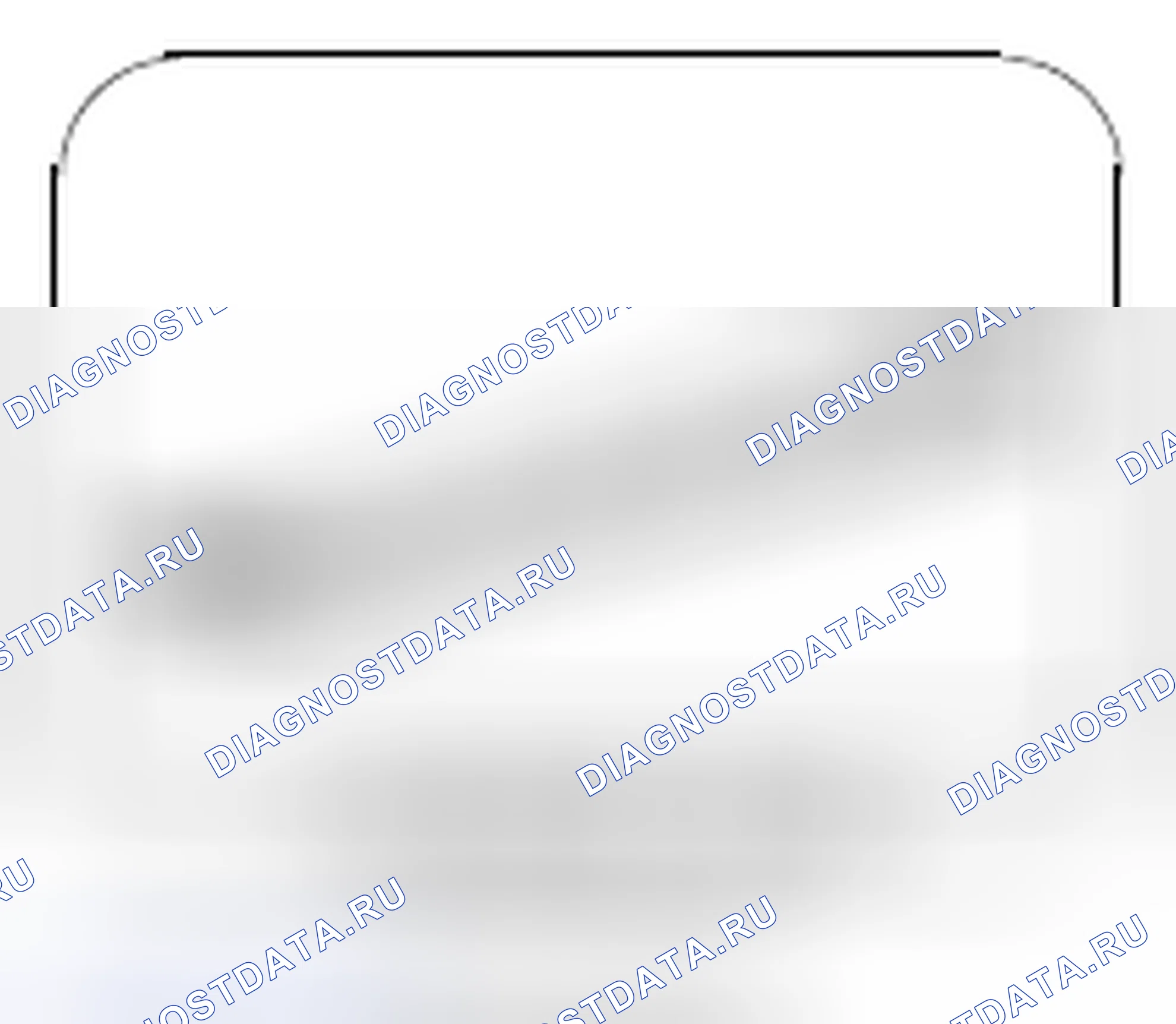 Рис. 207. Kia Soul I
