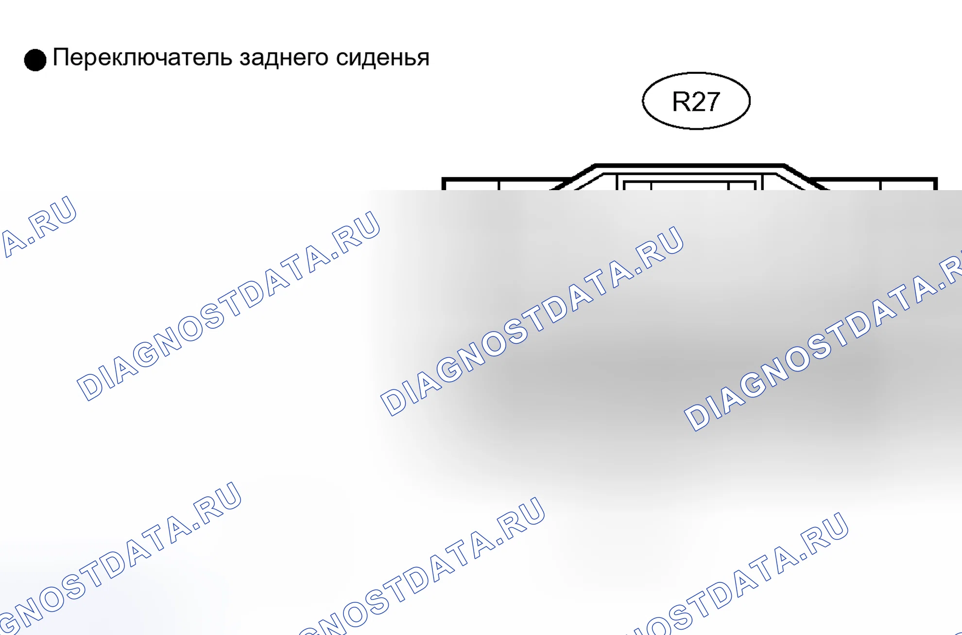 Рис. 80. Honda Accord II