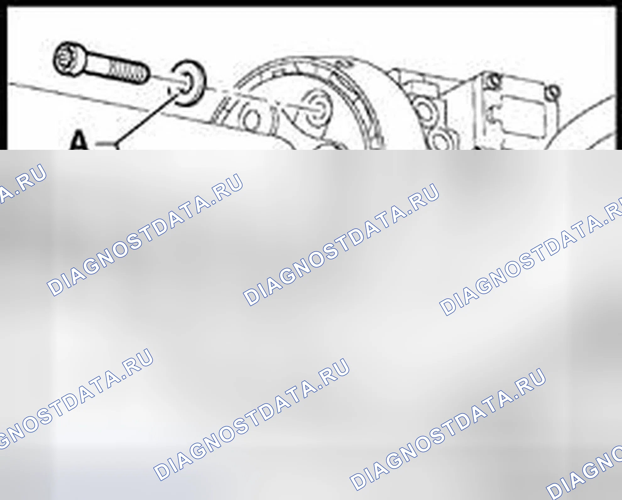 Рис. 783. Audi TT 8N