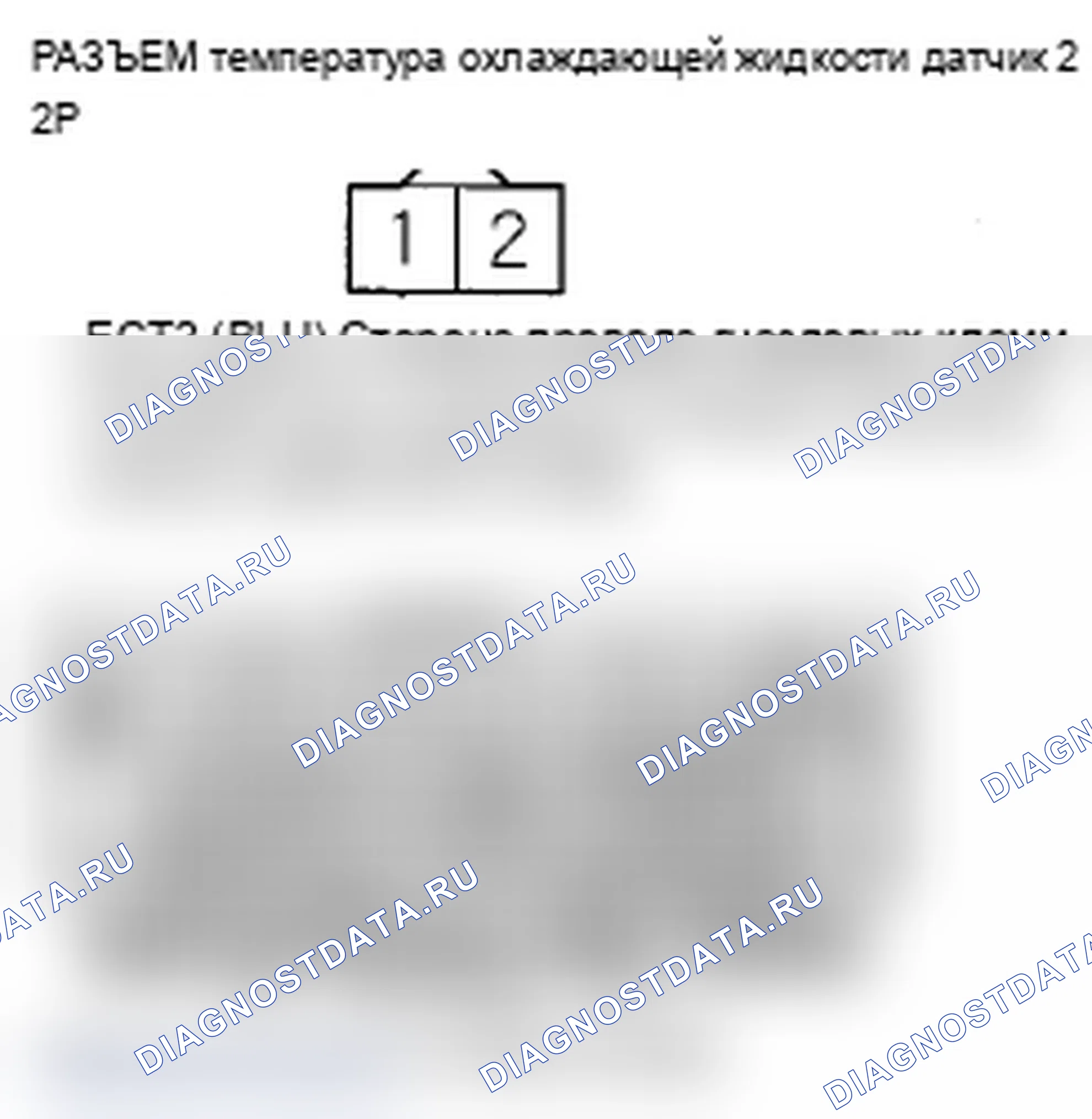 Рис. 115. Acura MDX II рестайлинг