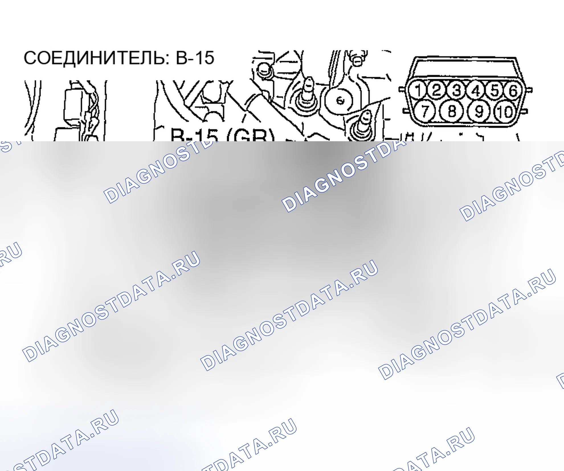 Рис. 289. Mazda MX-5 NA