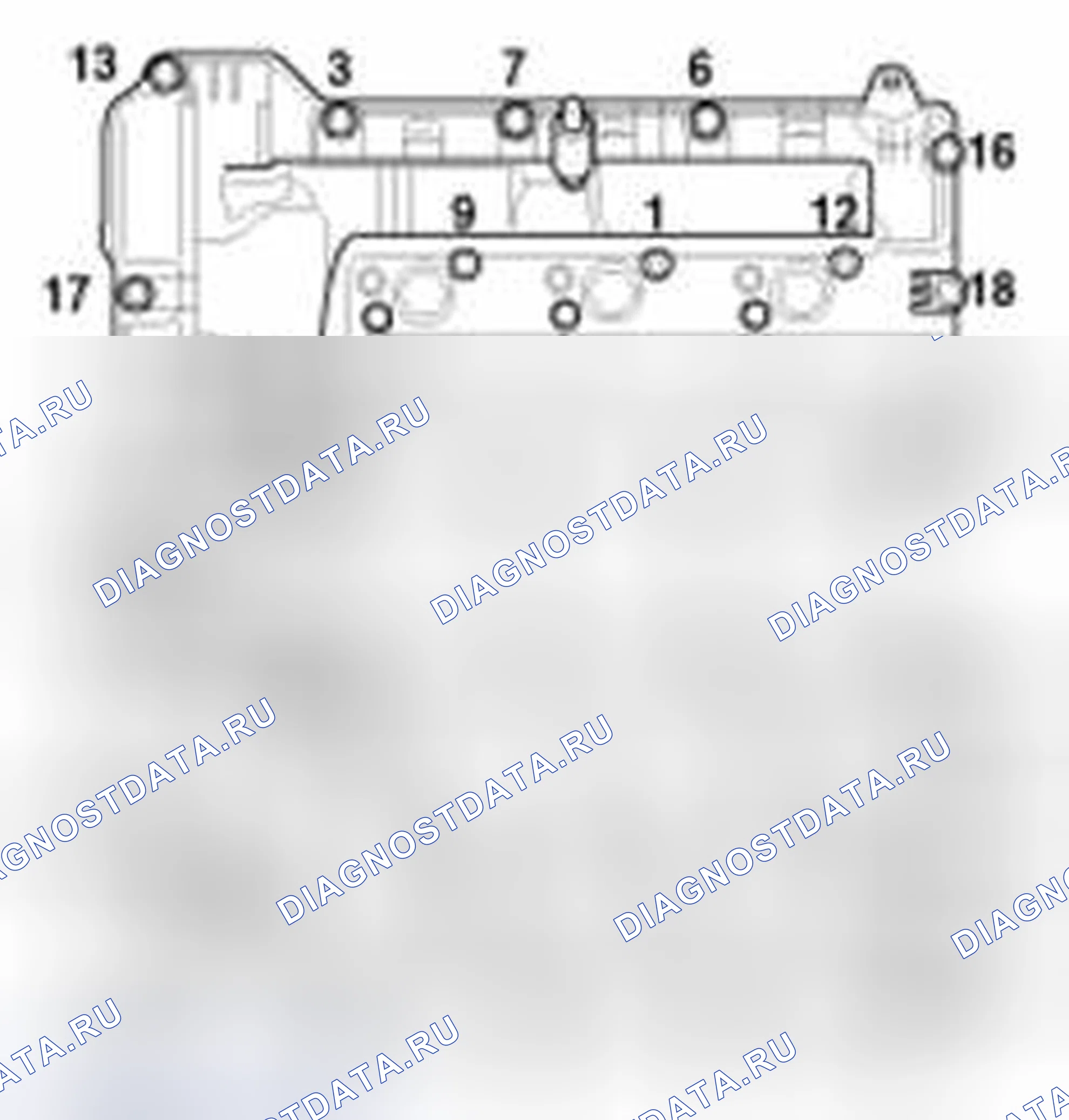 Рис. 326. Geely SC7 I