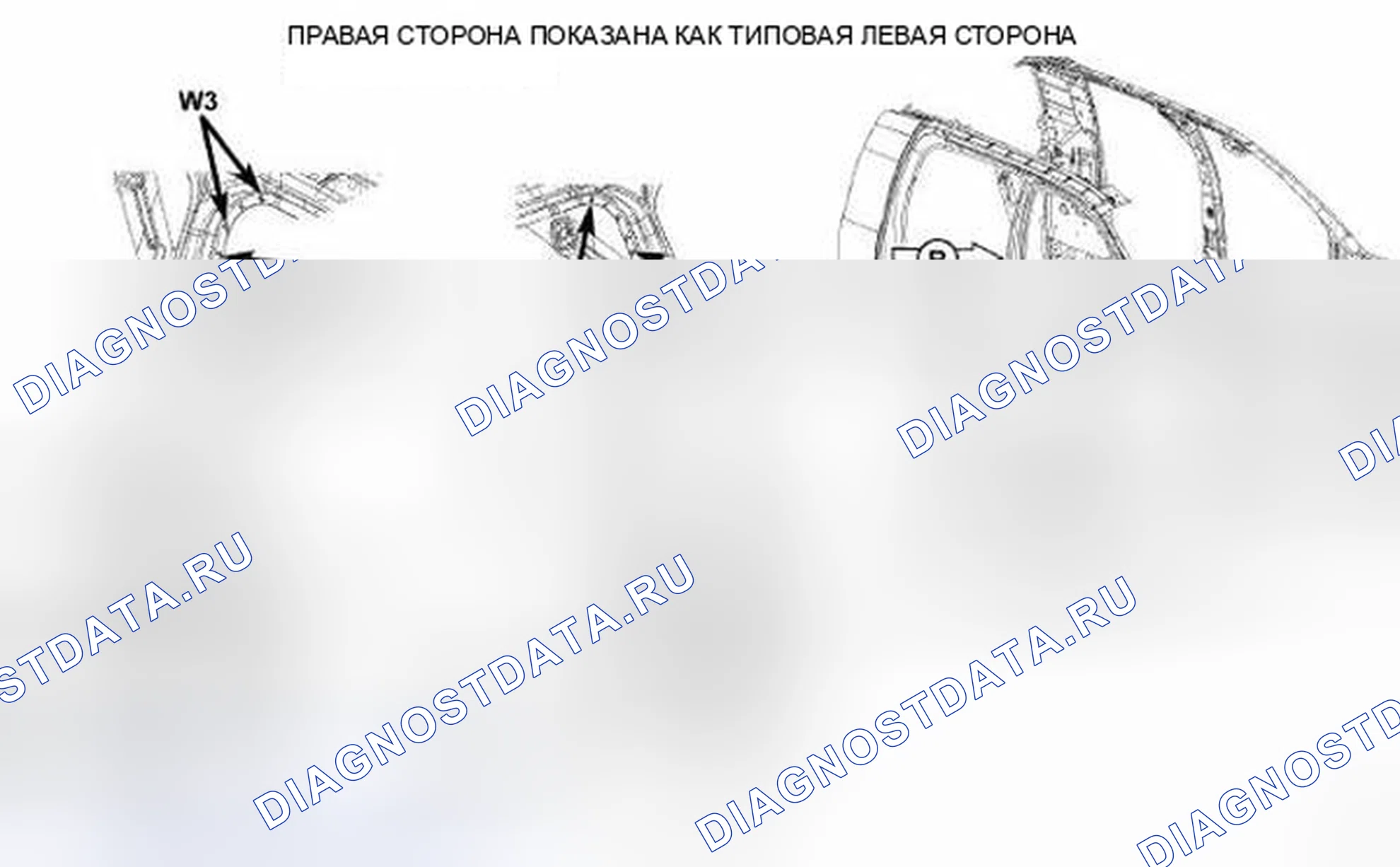 Рис. 220. Dodge Cab & Chassis R3500 HD final