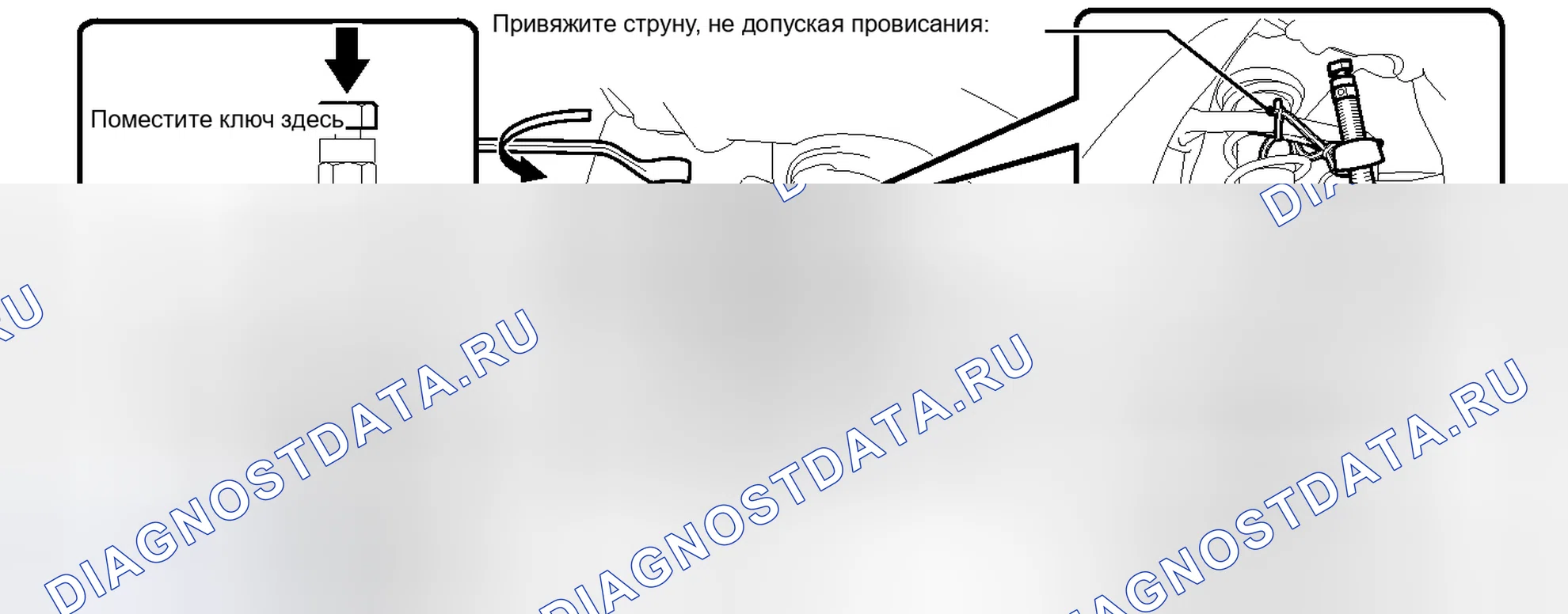 Рис. 31. Lexus IS F I
