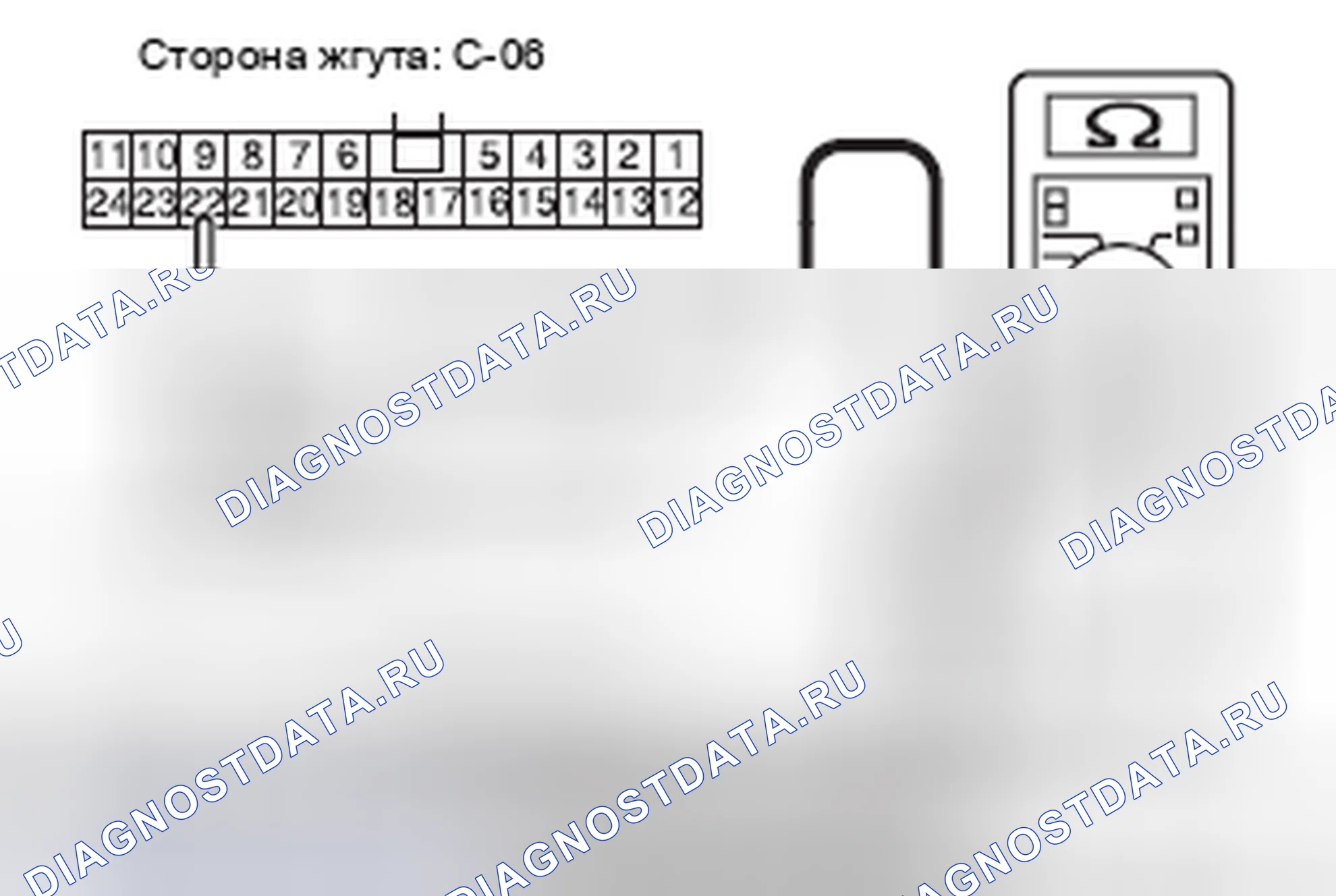 Рис. 208. Mazda MX-5 NB
