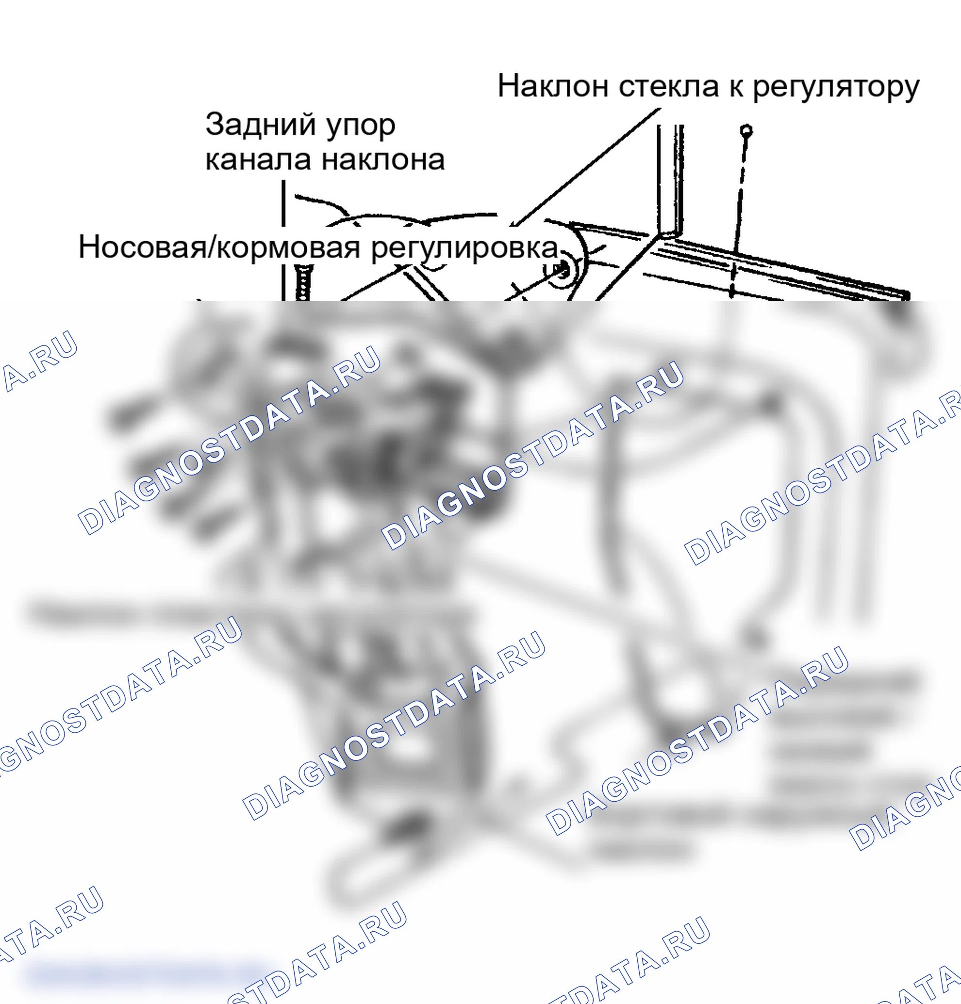 Рис. 9: СТЕКЛО ЗАДНЕЙ ЧЕТВЕРТИ (складное). Ford Mustang IV рестайлинг