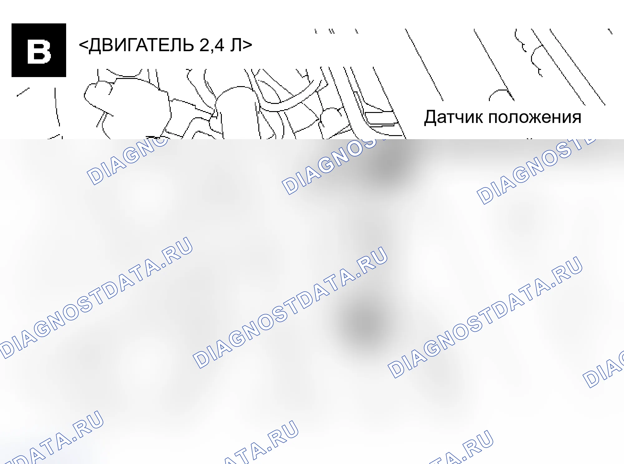 Рис. 45. Mitsubishi Lancer Evolution IX