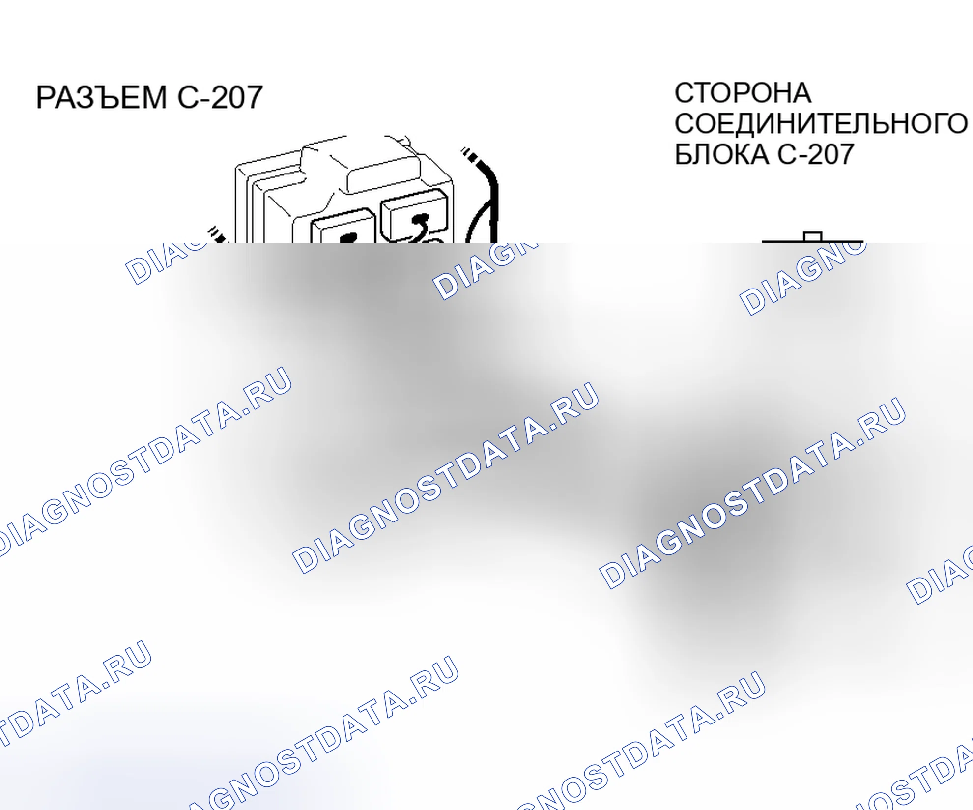 Рис. 82. Mitsubishi Outlander I