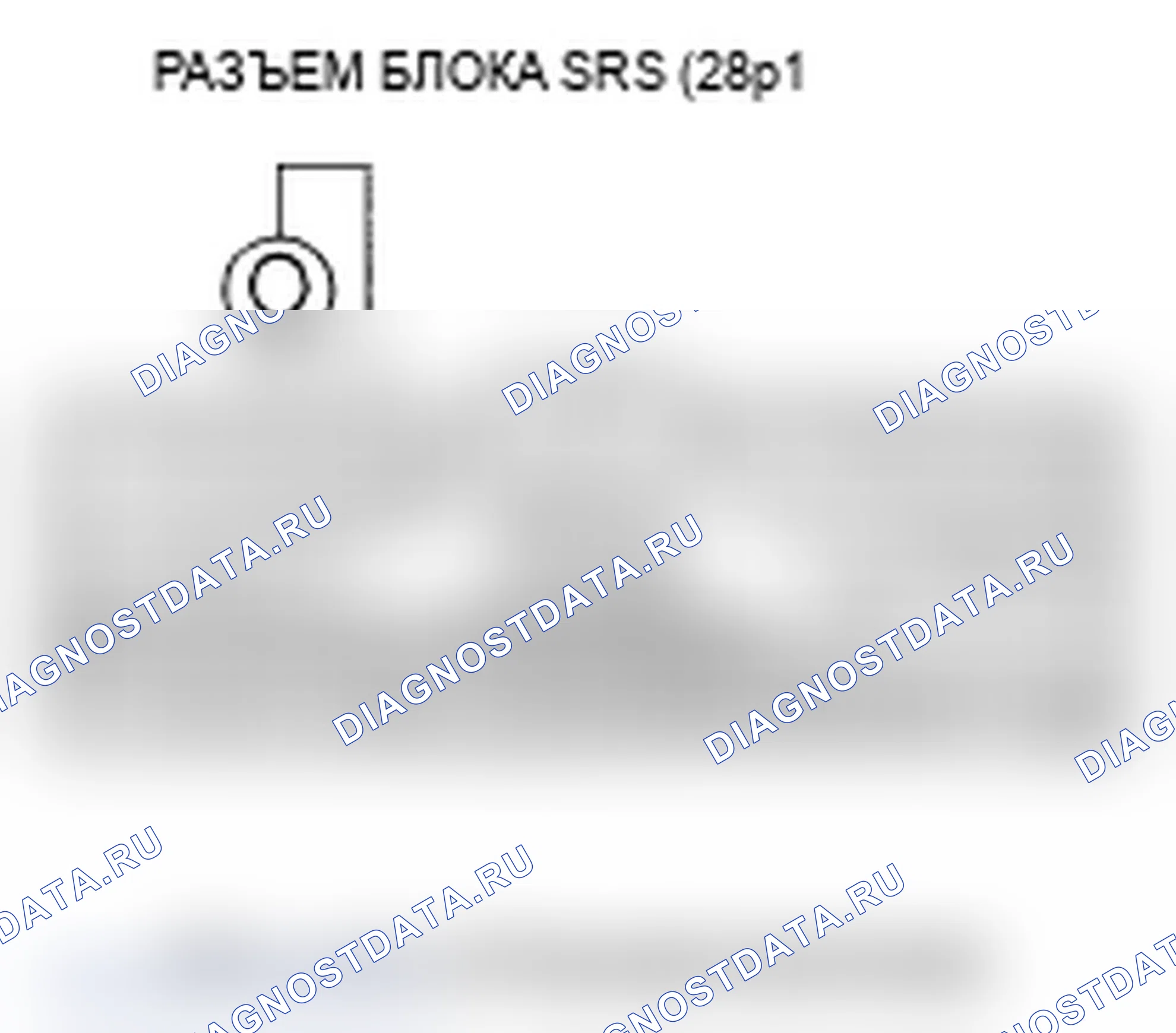 Рис. 67. Acura RDX I