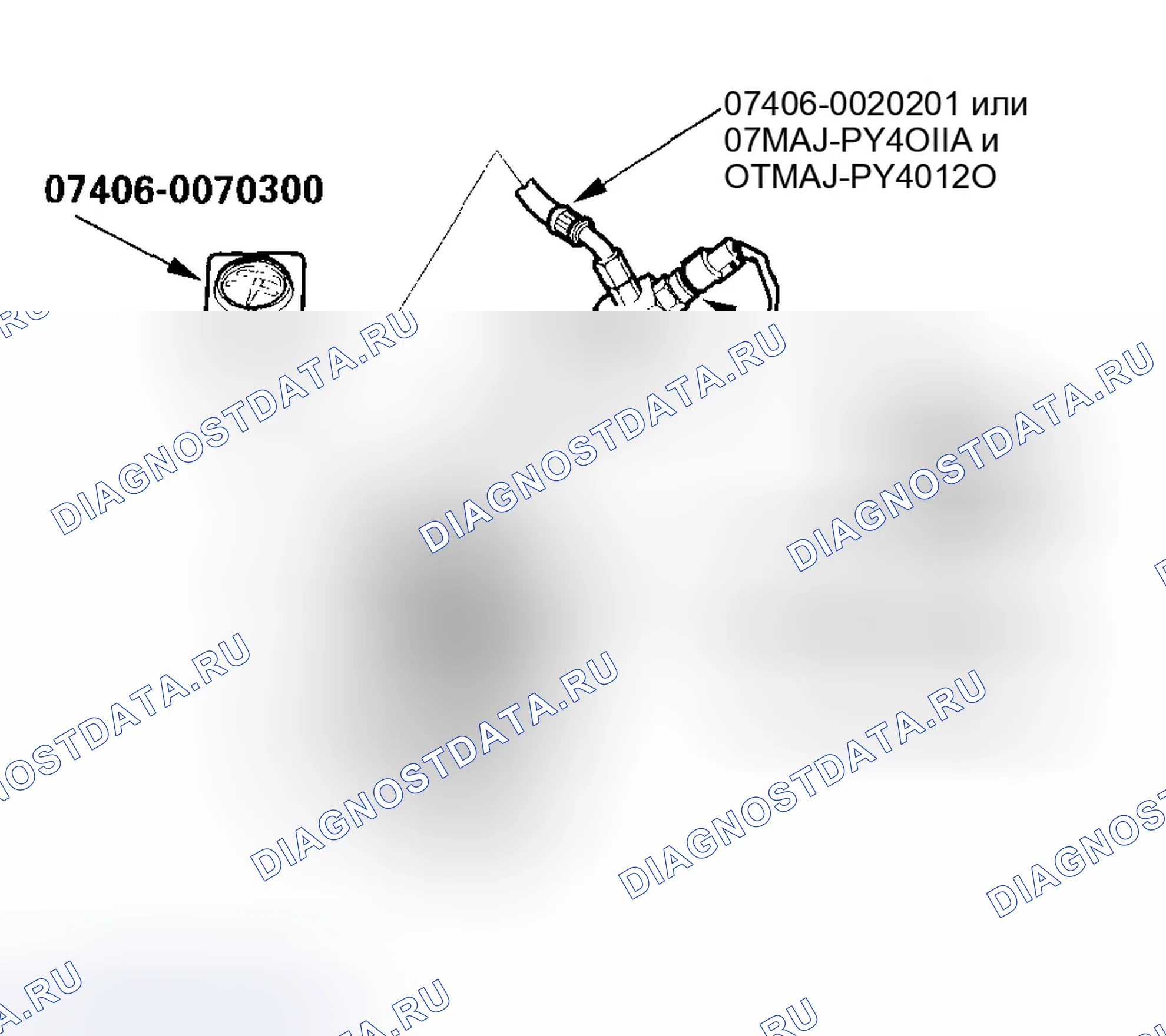 Рис. 251. Honda CR-V II