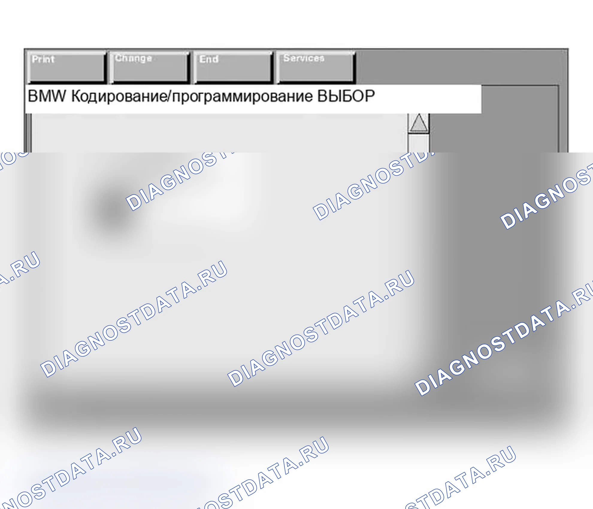 Рис. 228. BMW X3 E83