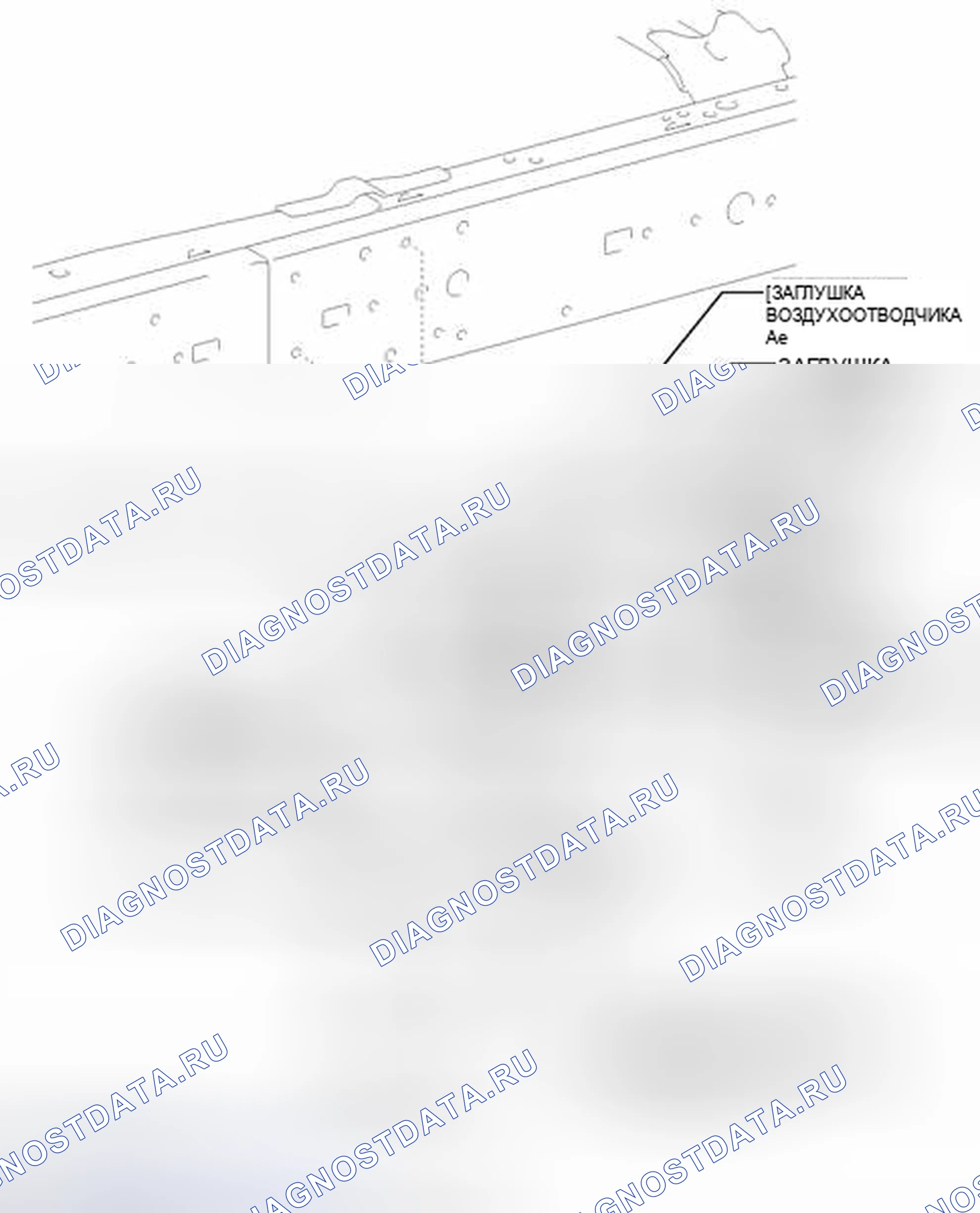 Рис. 99: ИЛЛЮСТРАЦИЯ. Honda Accord VII