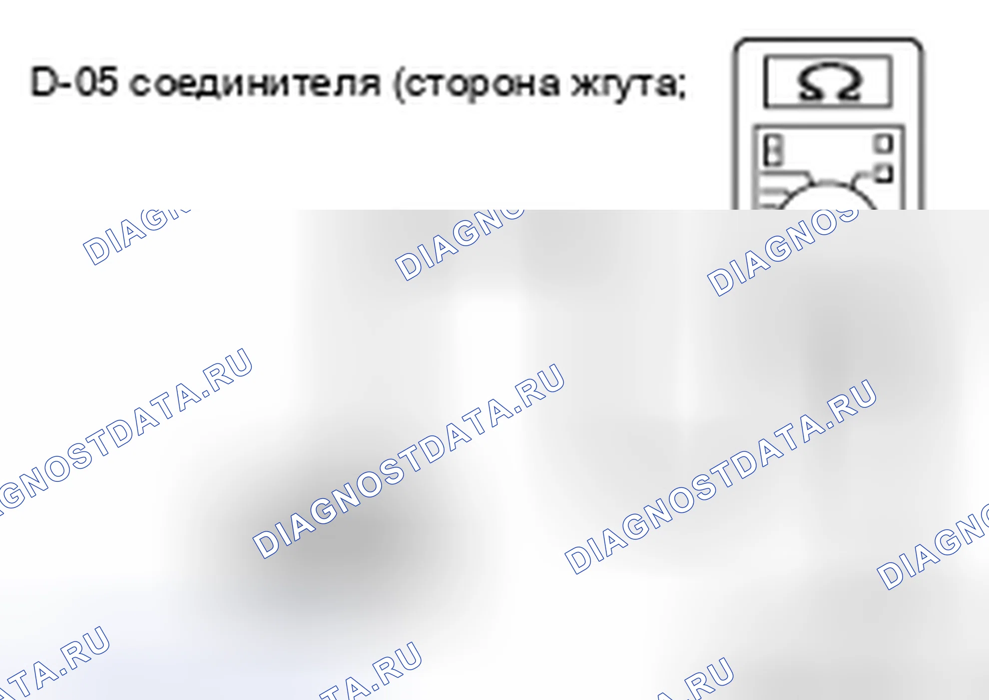 Рис. 10. Mitsubishi Lancer Ralliart X рестайлинг