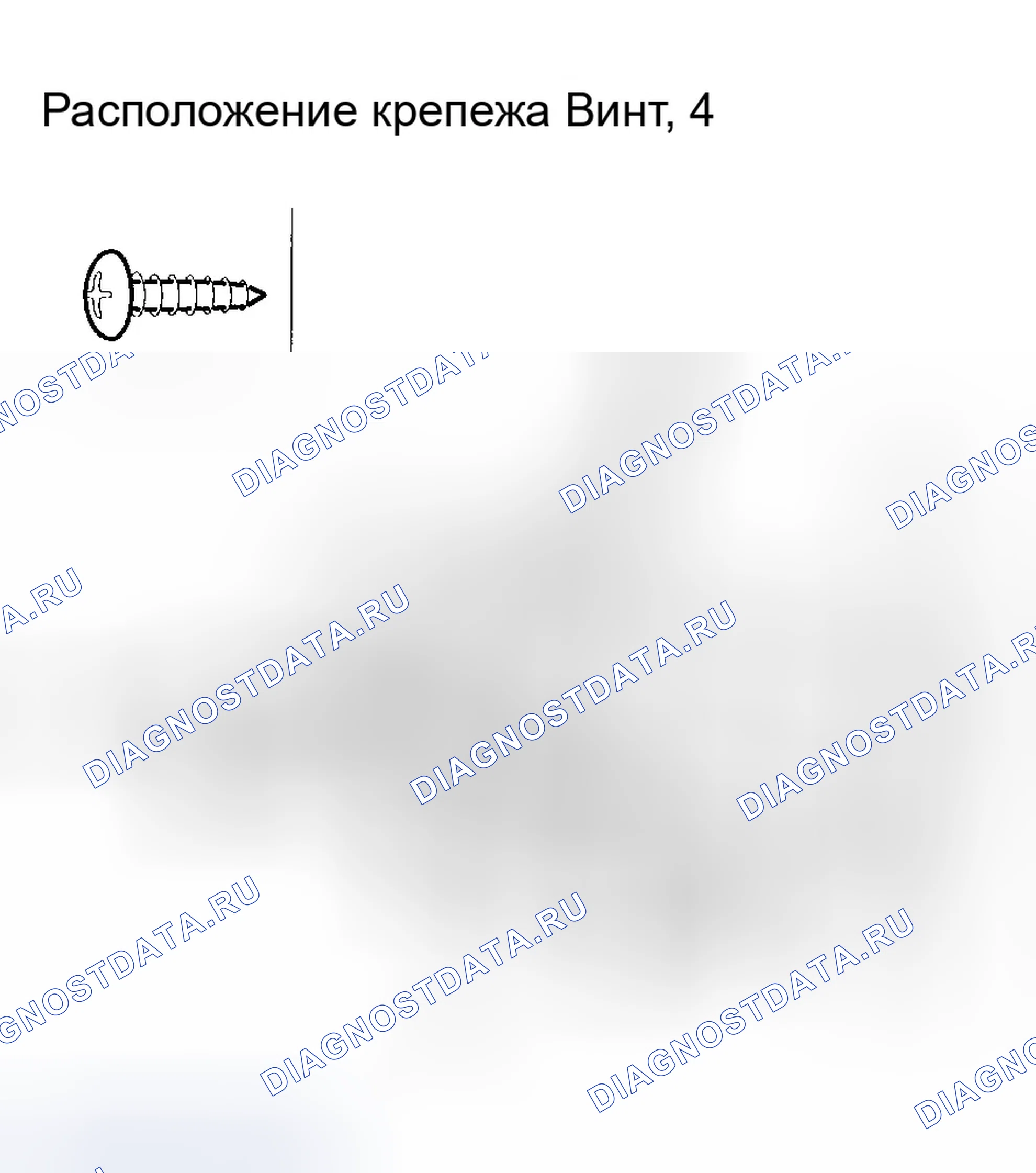 Рис. 66. Honda Element YH2
