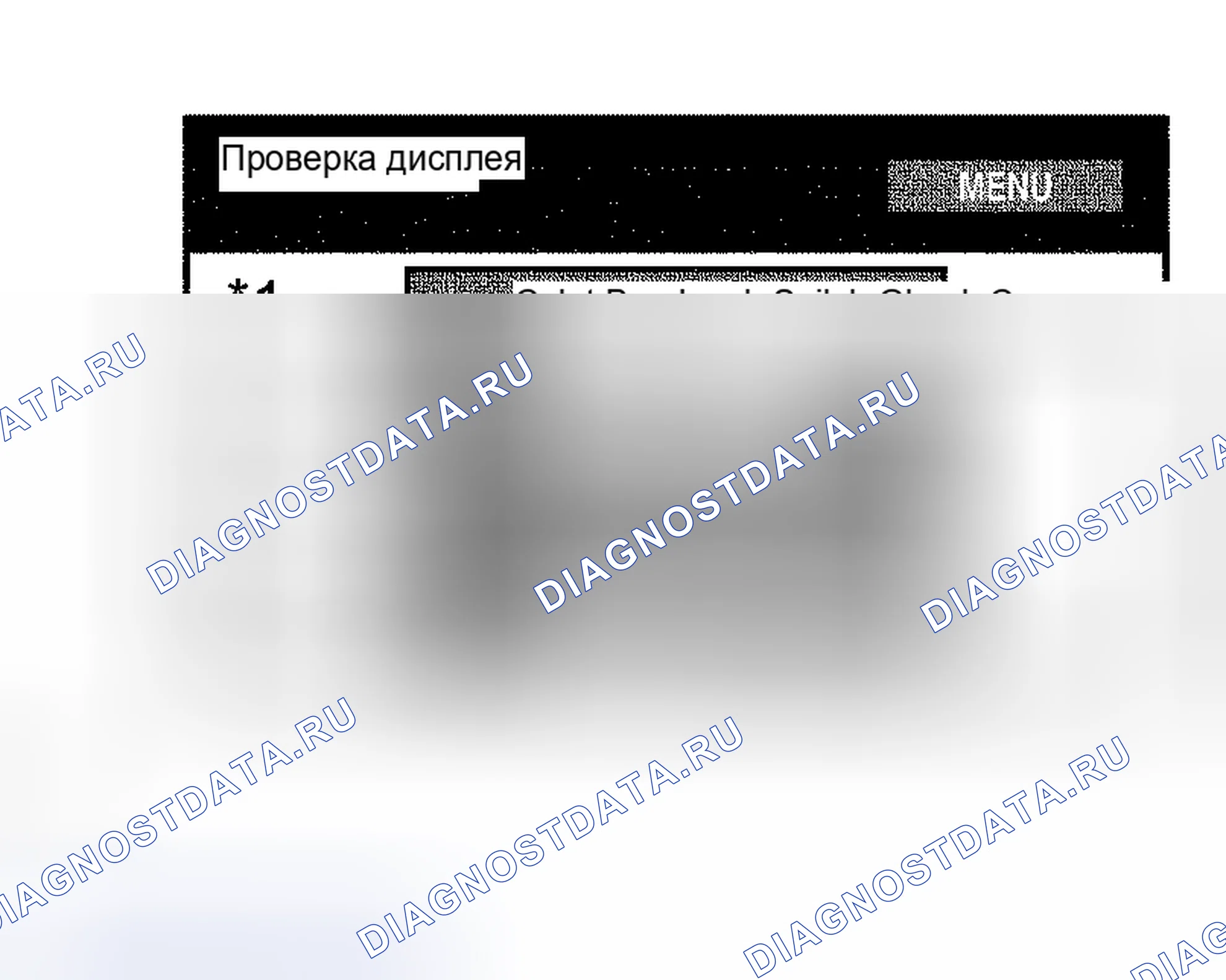 Рис. 29. Toyota Land Cruiser 100 рестайлинг