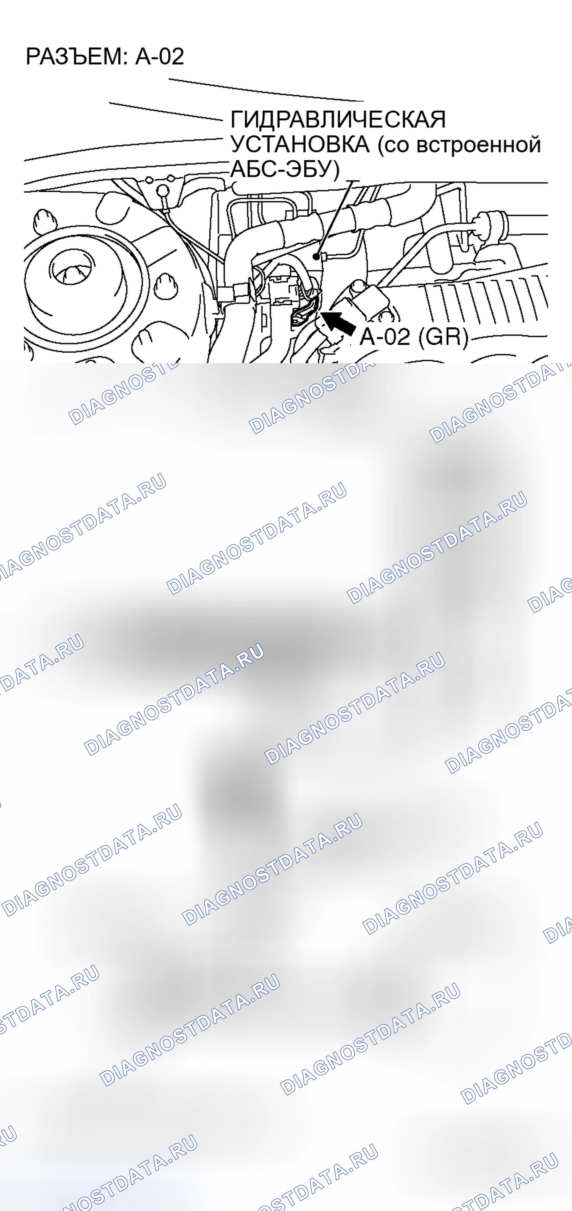 Рис. 114. Honda Fit Aria I